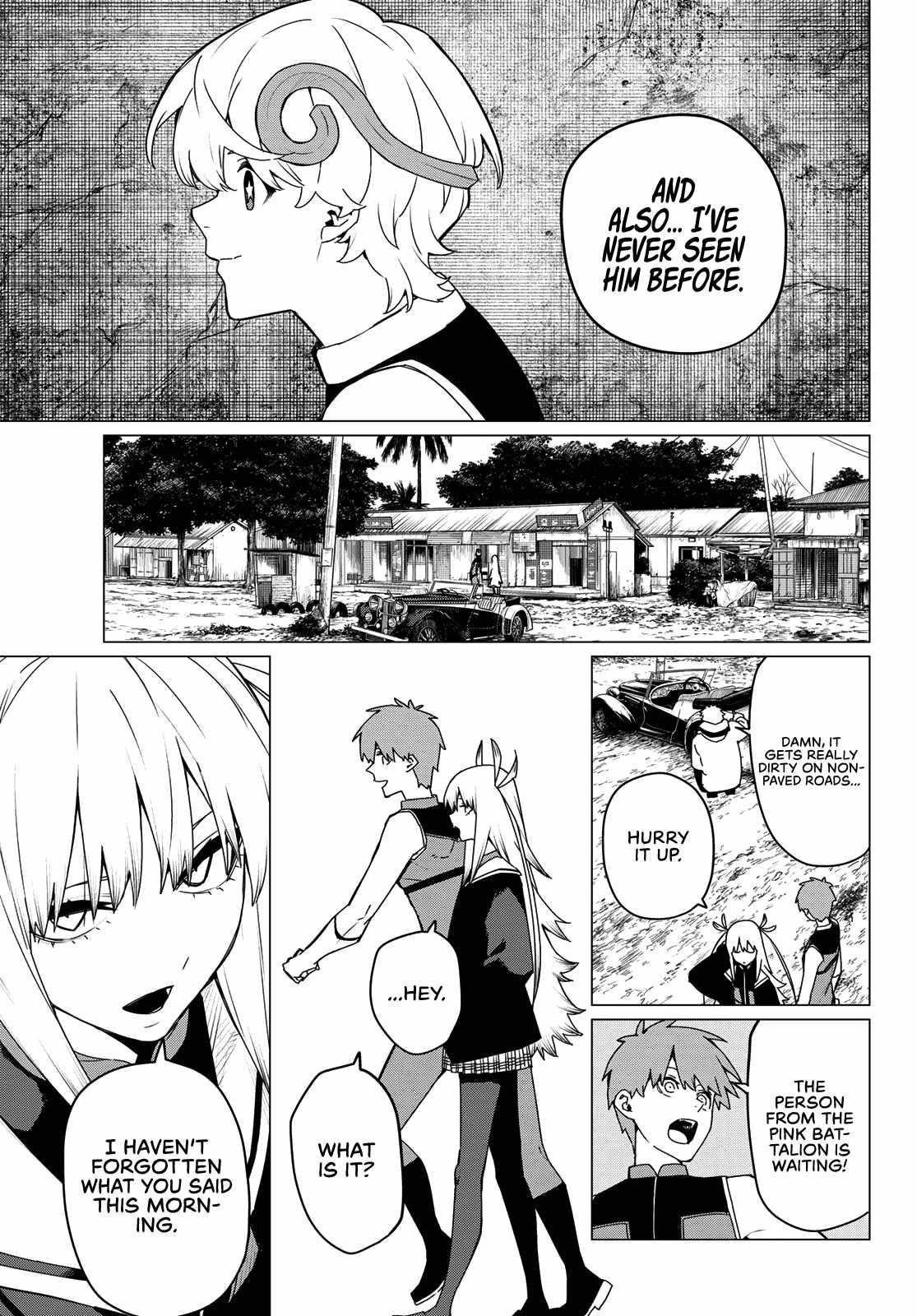 Ranger Reject Chapter 135 - Page 17 in English