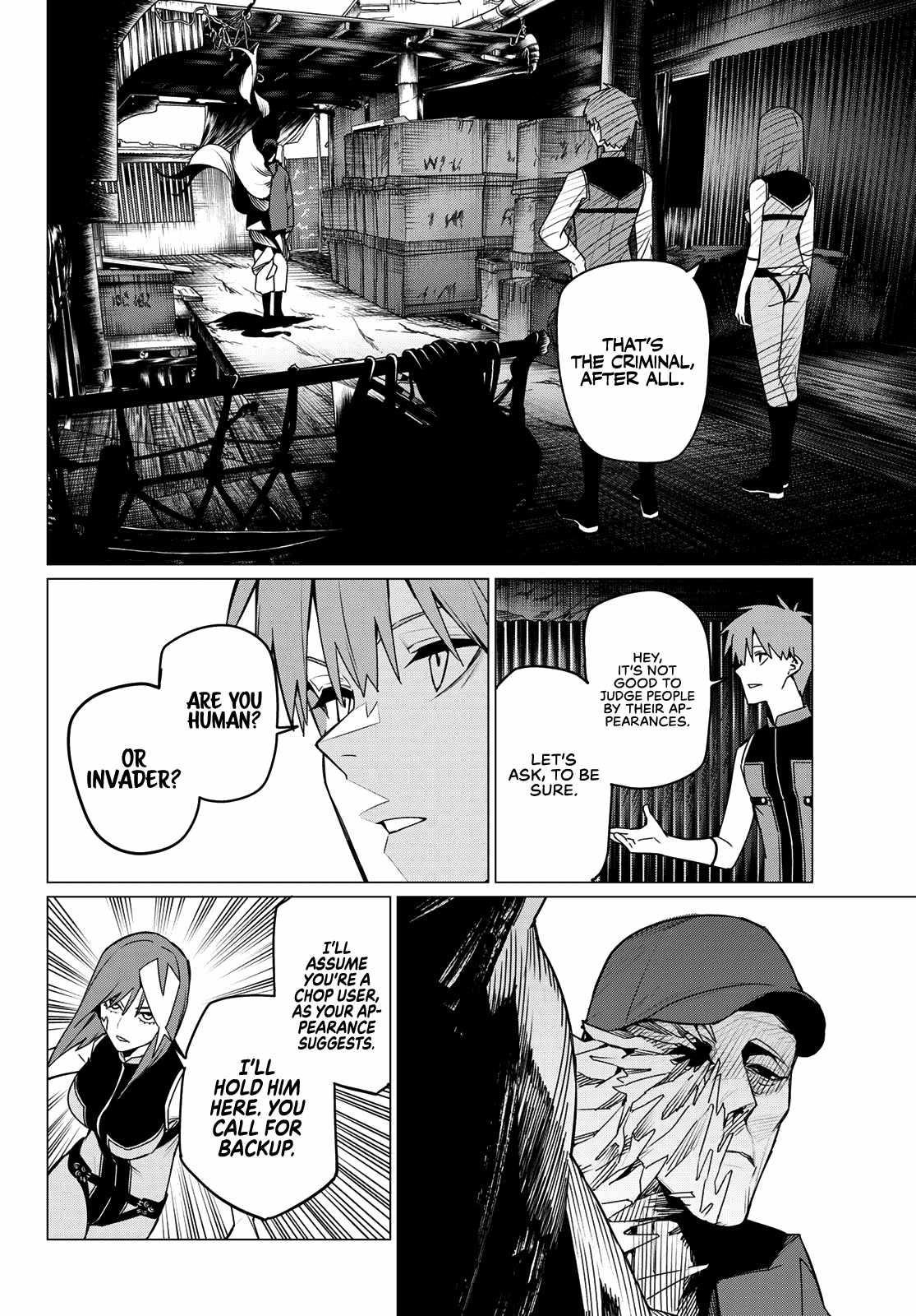 Ranger Reject Chapter 136 - Page 12 in English