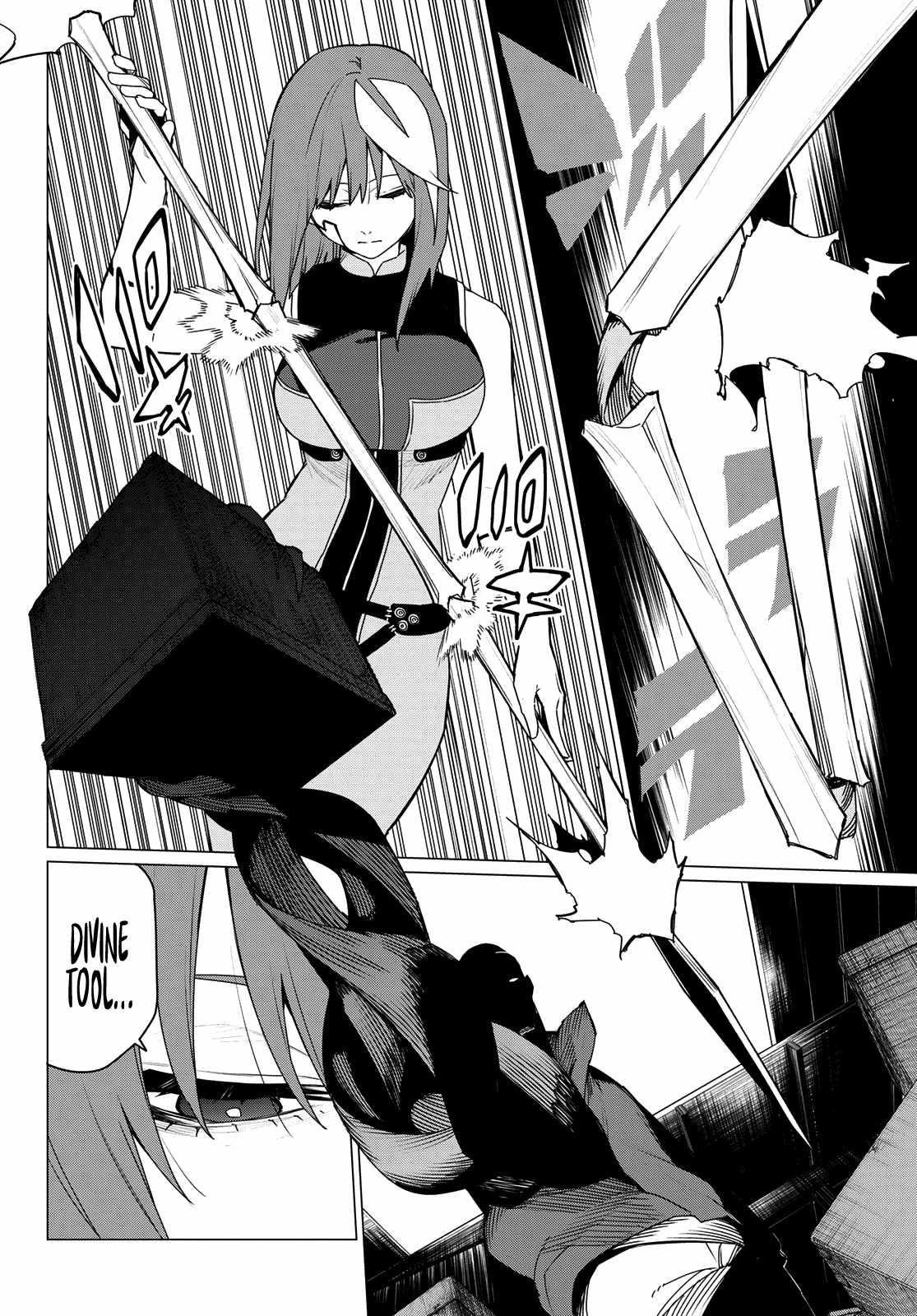 Ranger Reject Chapter 136 - Page 14 in English
