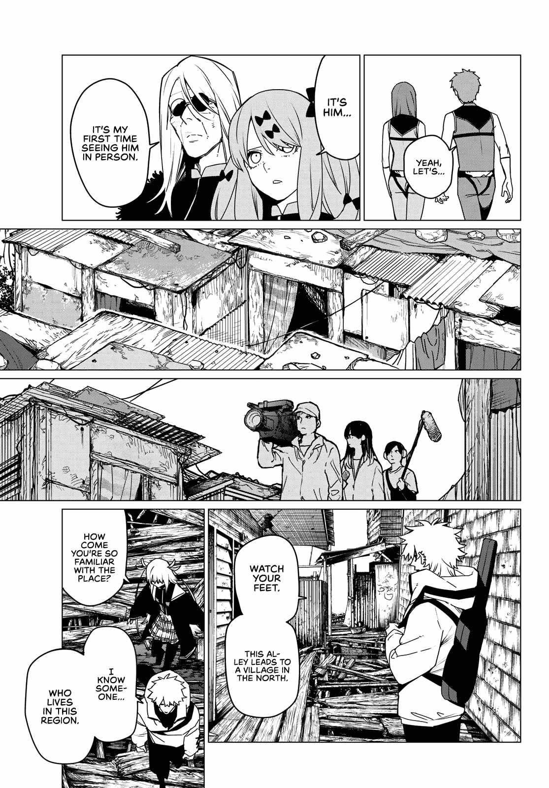 Ranger Reject Chapter 136 - Page 5 in English