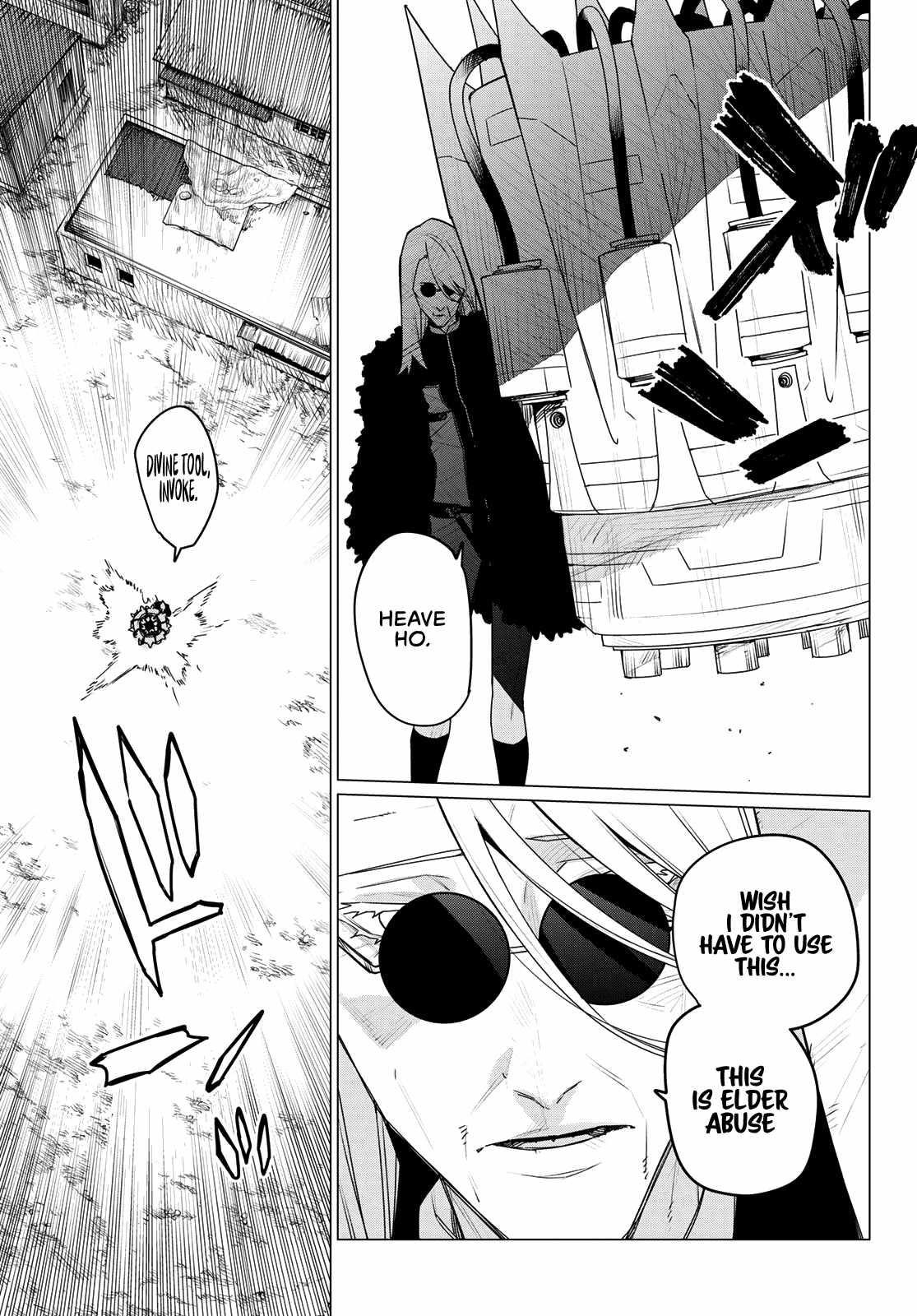Ranger Reject Chapter 137 - Page 17 in English