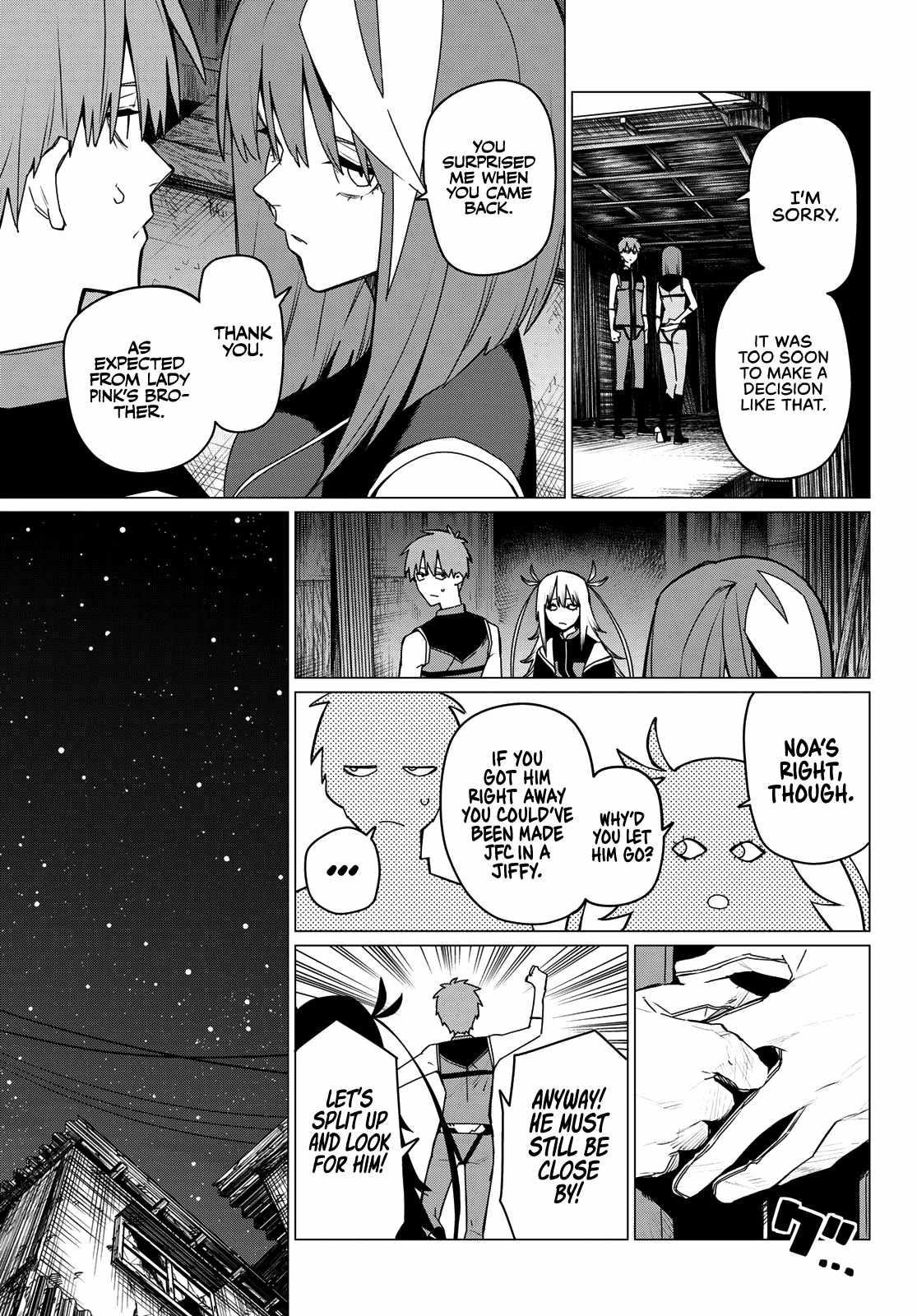 Ranger Reject Chapter 137 - Page 5 in English
