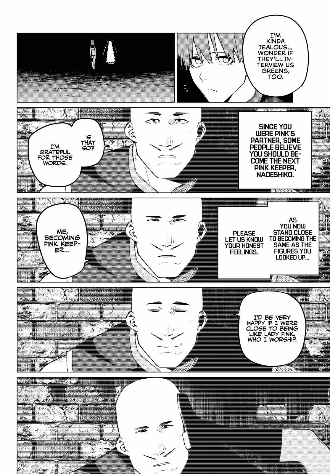 Ranger Reject Chapter 137 - Page 8 in English