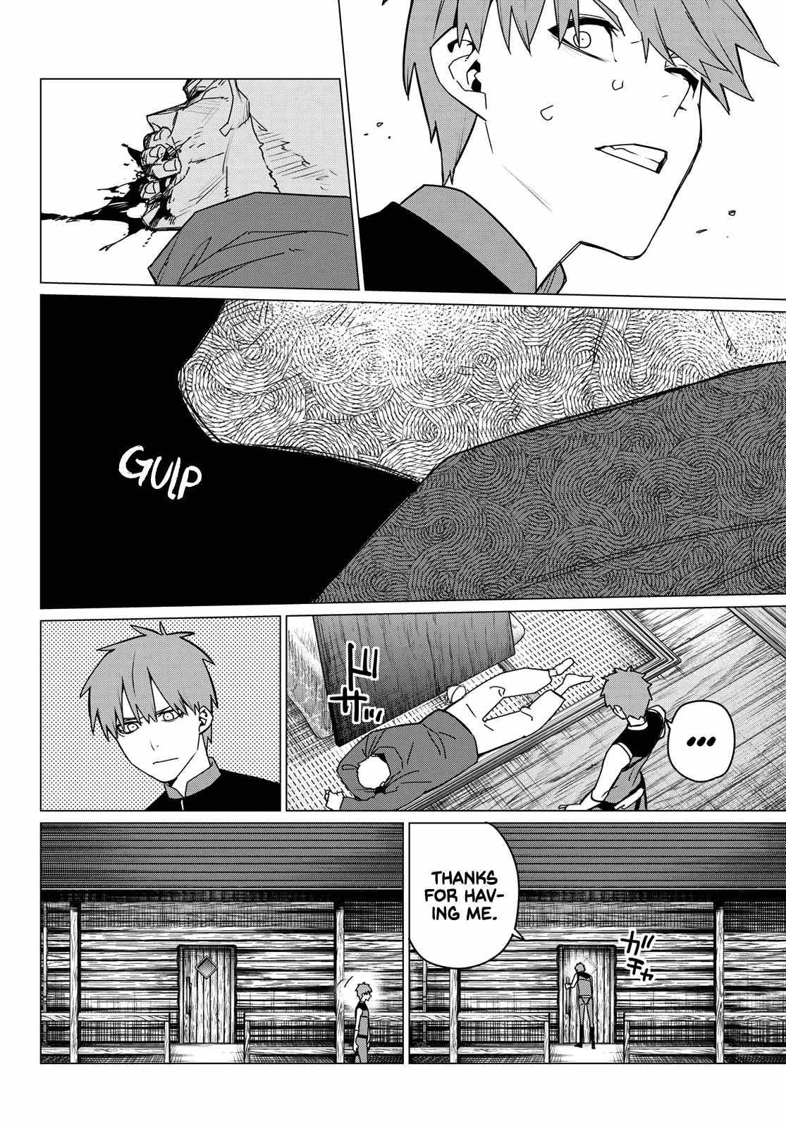 Ranger Reject Chapter 138 - Page 10 in English
