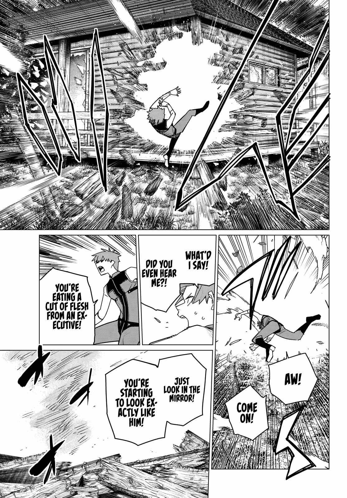 Ranger Reject Chapter 138 - Page 11 in English