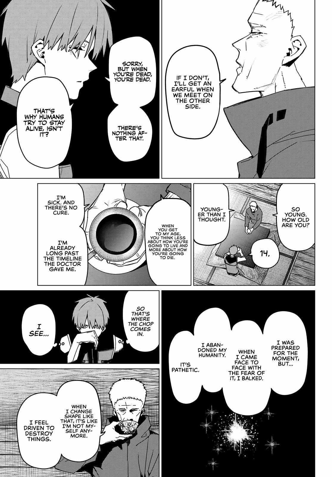 Ranger Reject Chapter 138 - Page 5 in English