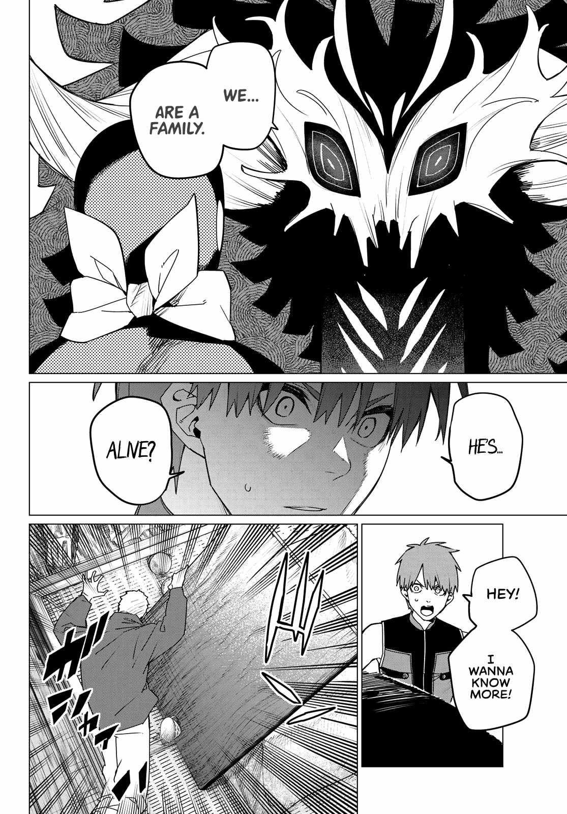 Ranger Reject Chapter 138 - Page 8 in English