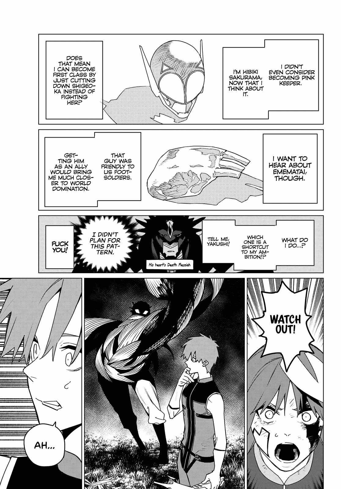 Ranger Reject Chapter 139 - Page 11 in English