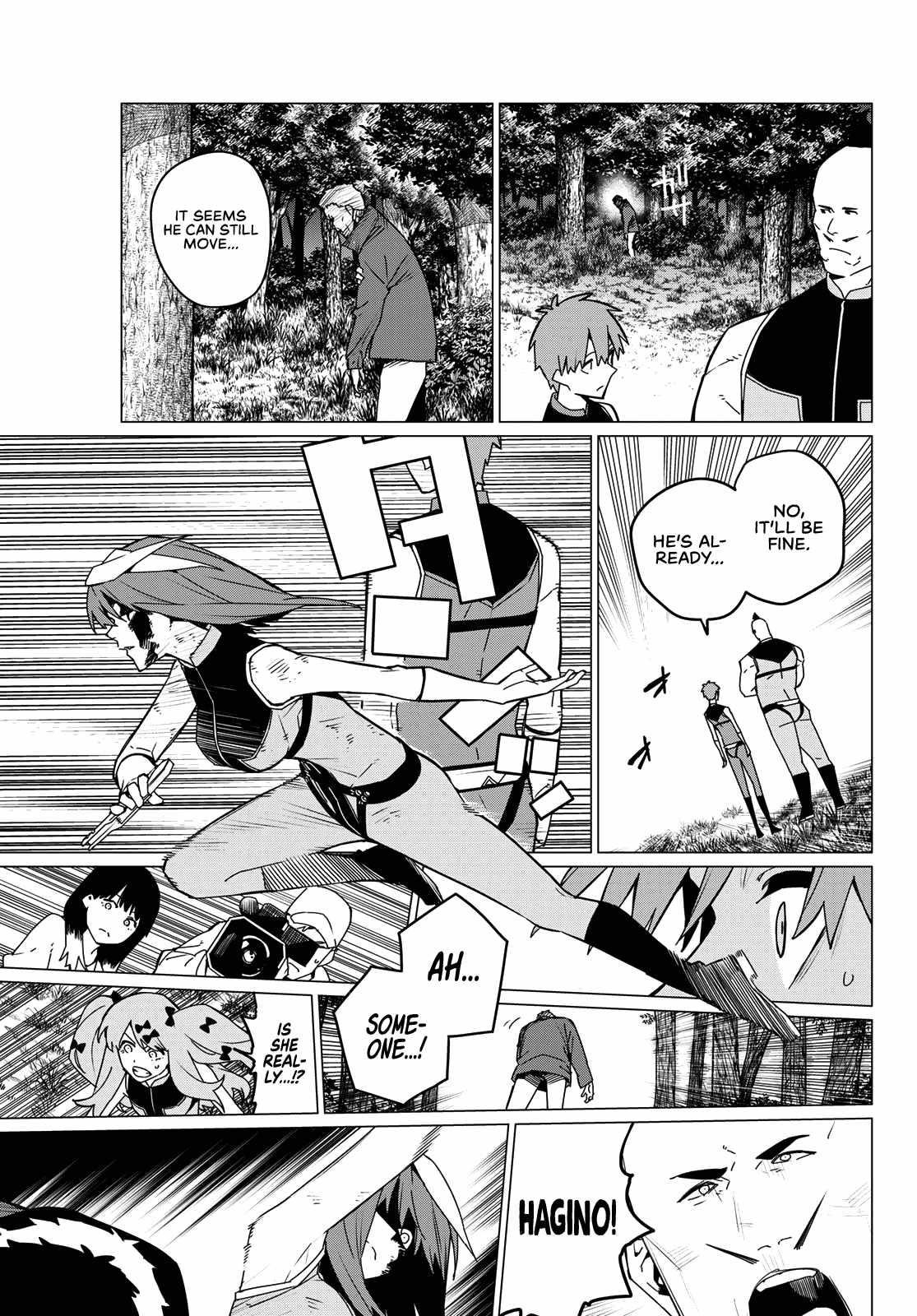 Ranger Reject Chapter 139 - Page 17 in English