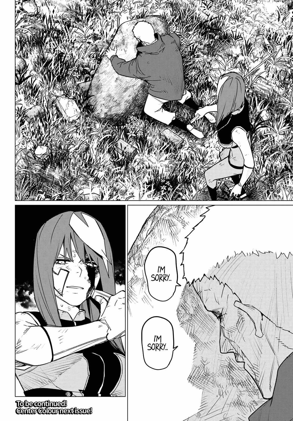 Ranger Reject Chapter 139 - Page 18 in English