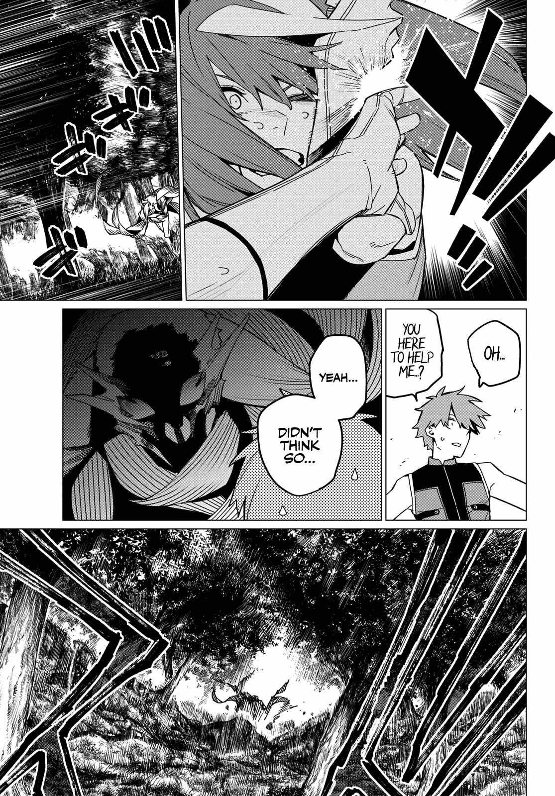 Ranger Reject Chapter 139 - Page 5 in English