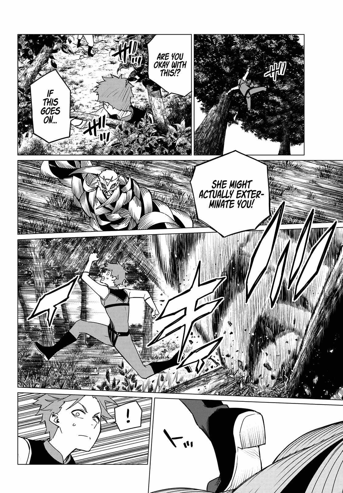 Ranger Reject Chapter 139 - Page 6 in English