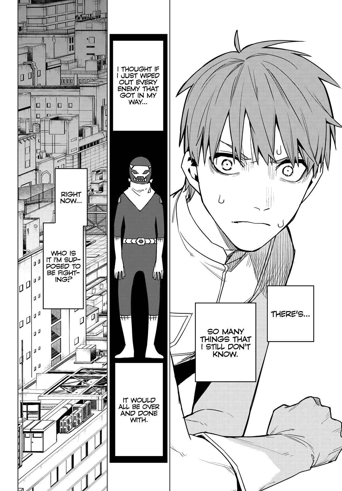 Ranger Reject Chapter 14 - Page 20 in English