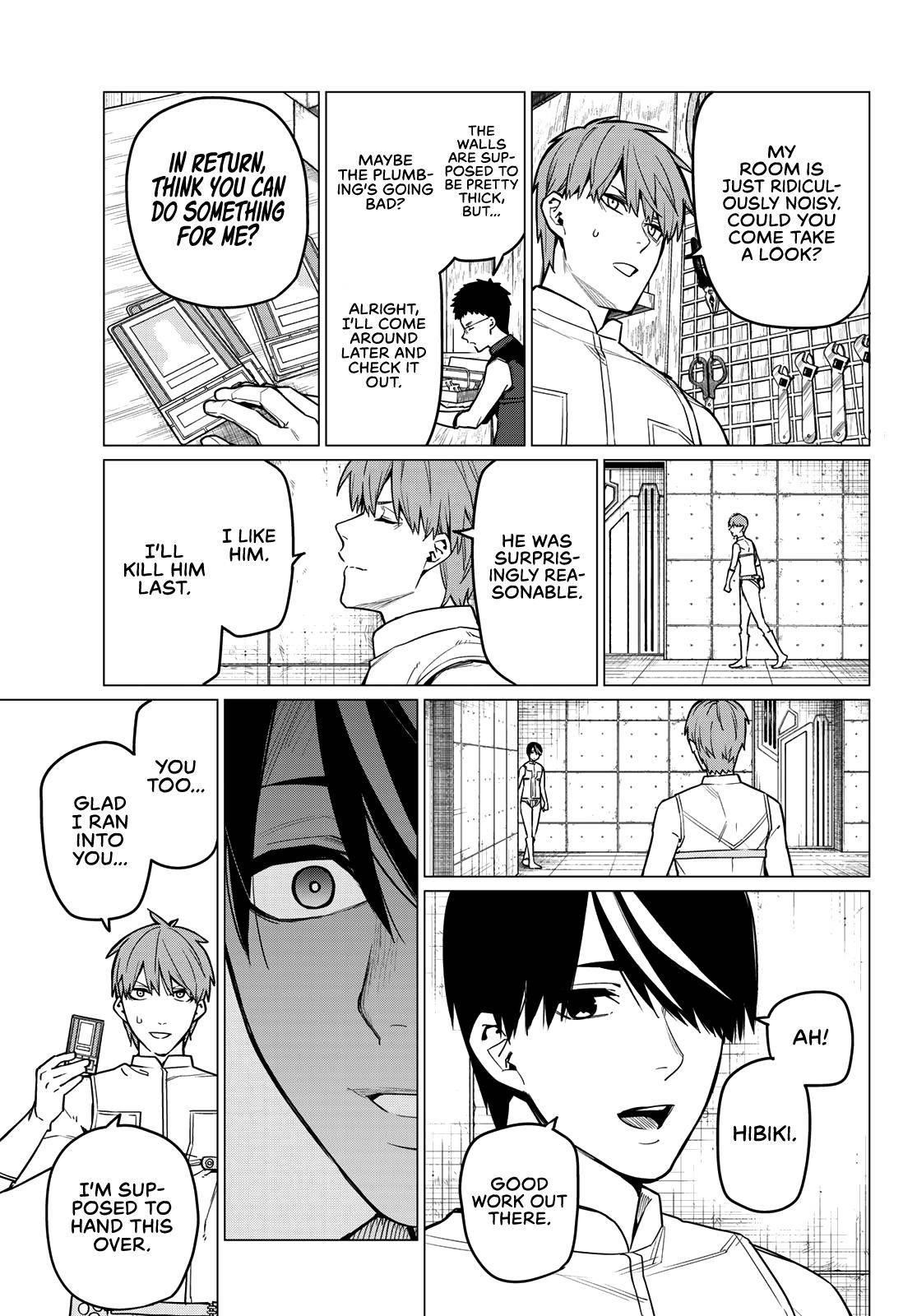 Ranger Reject Chapter 14 - Page 4 in English