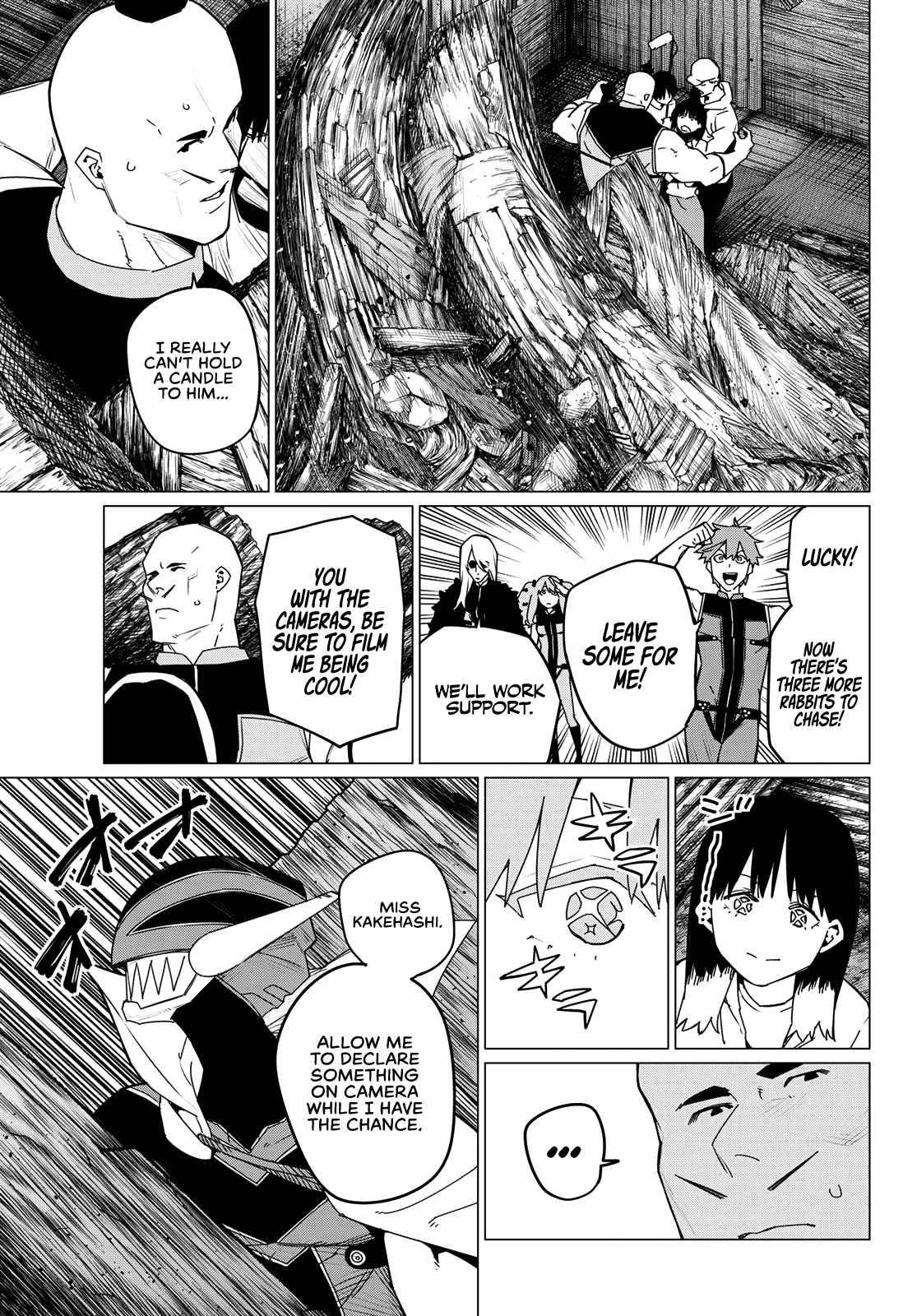 Ranger Reject Chapter 140 - Page 11 in English