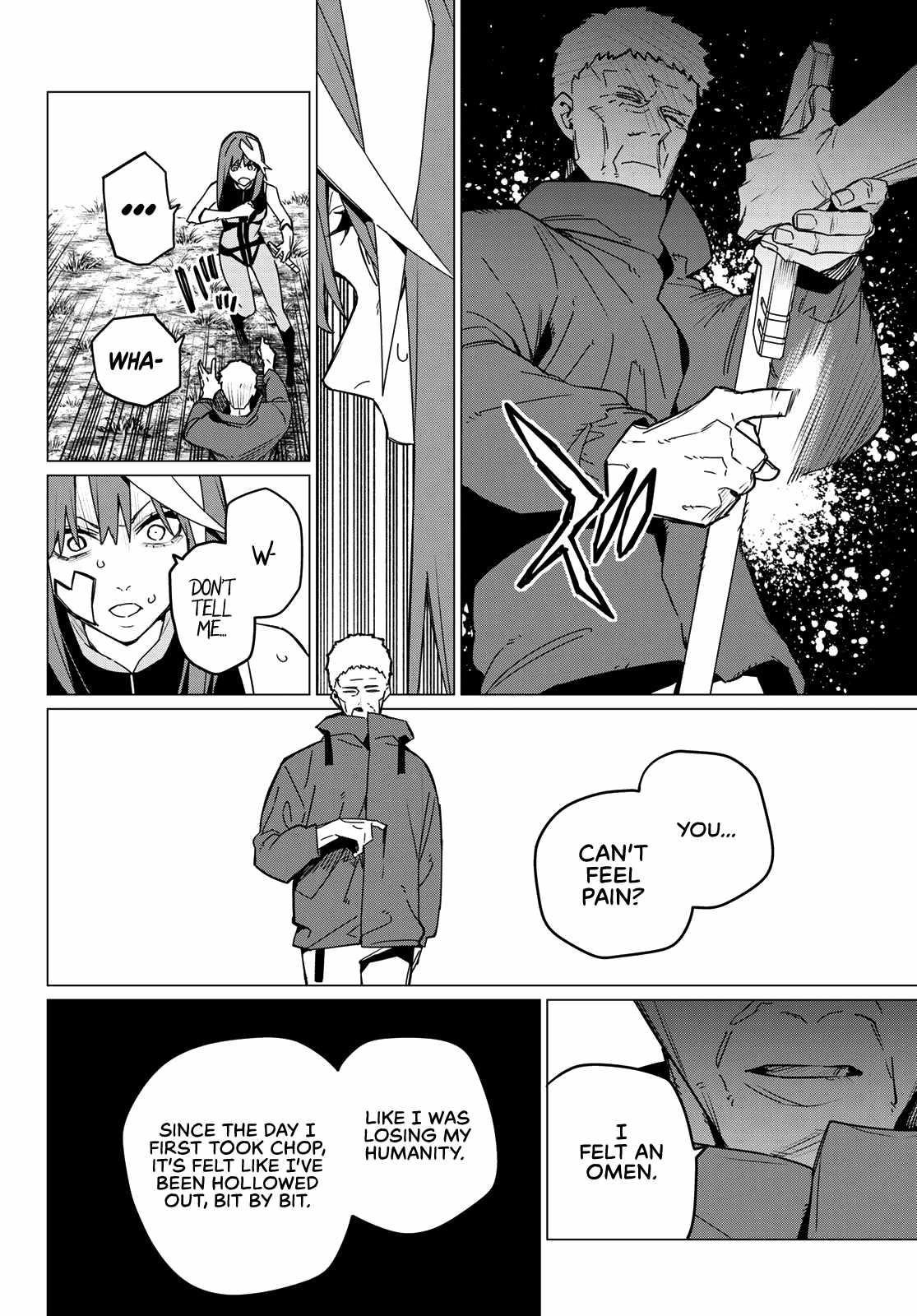 Ranger Reject Chapter 140 - Page 16 in English