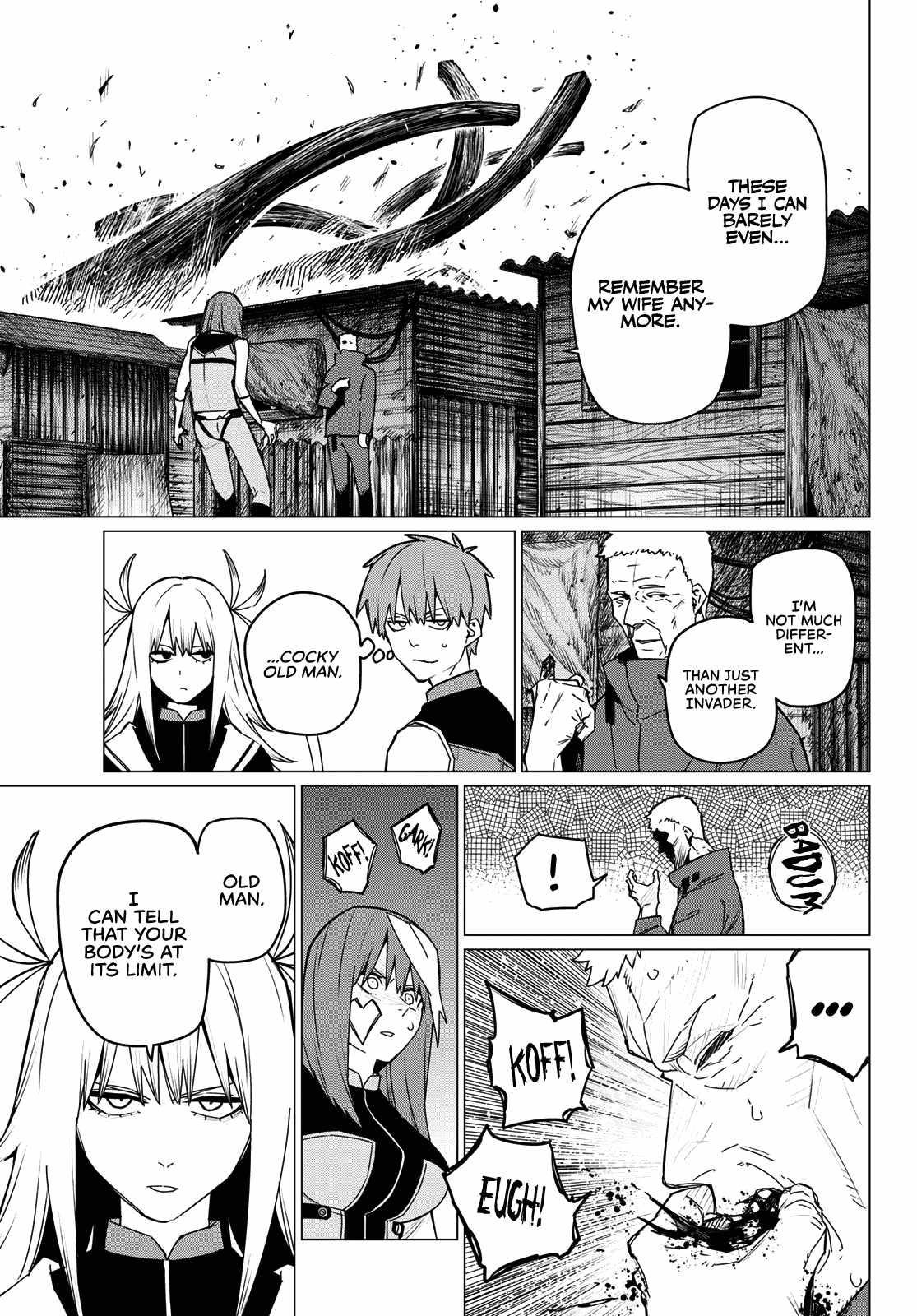 Ranger Reject Chapter 140 - Page 17 in English