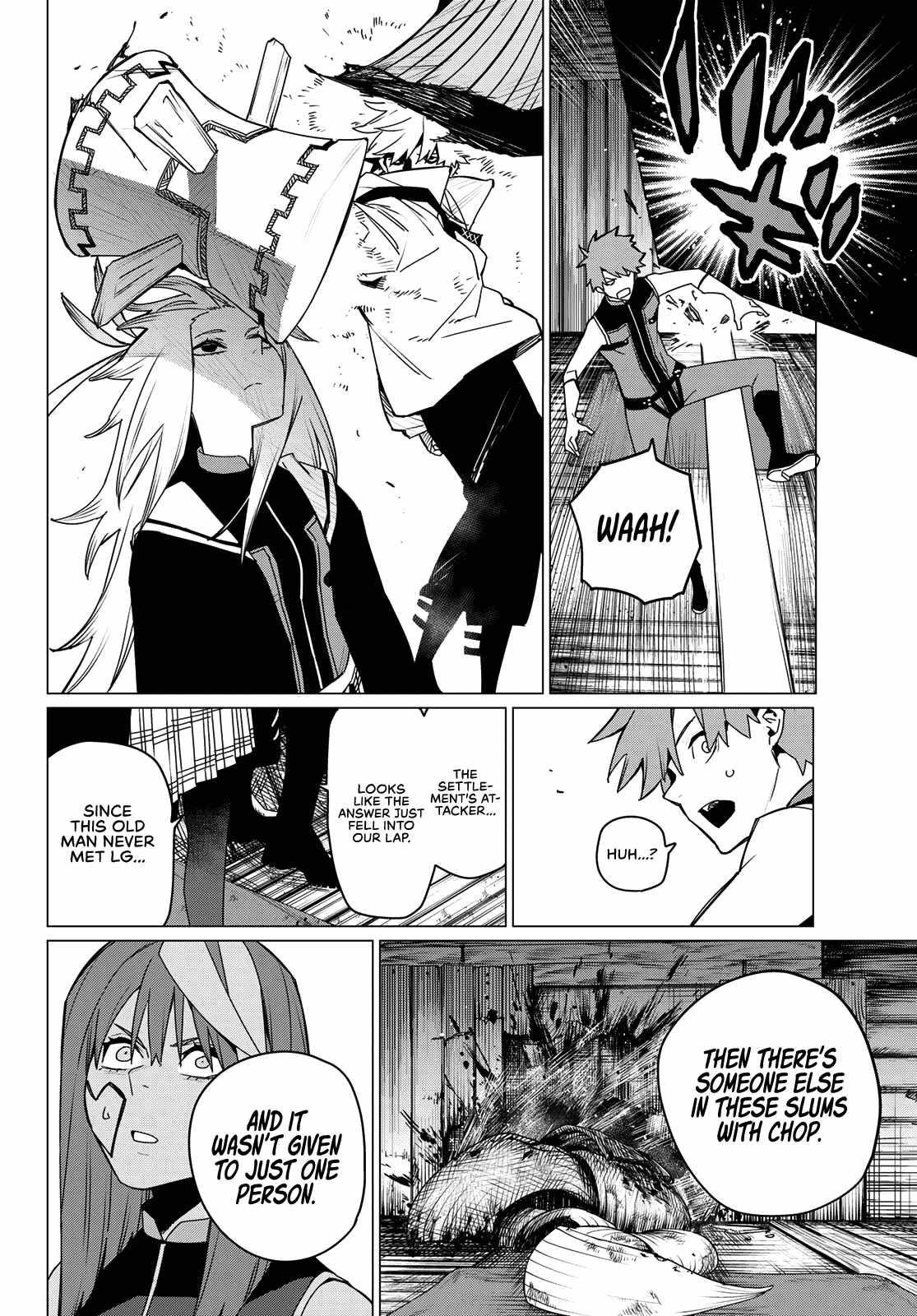 Ranger Reject Chapter 140 - Page 8 in English