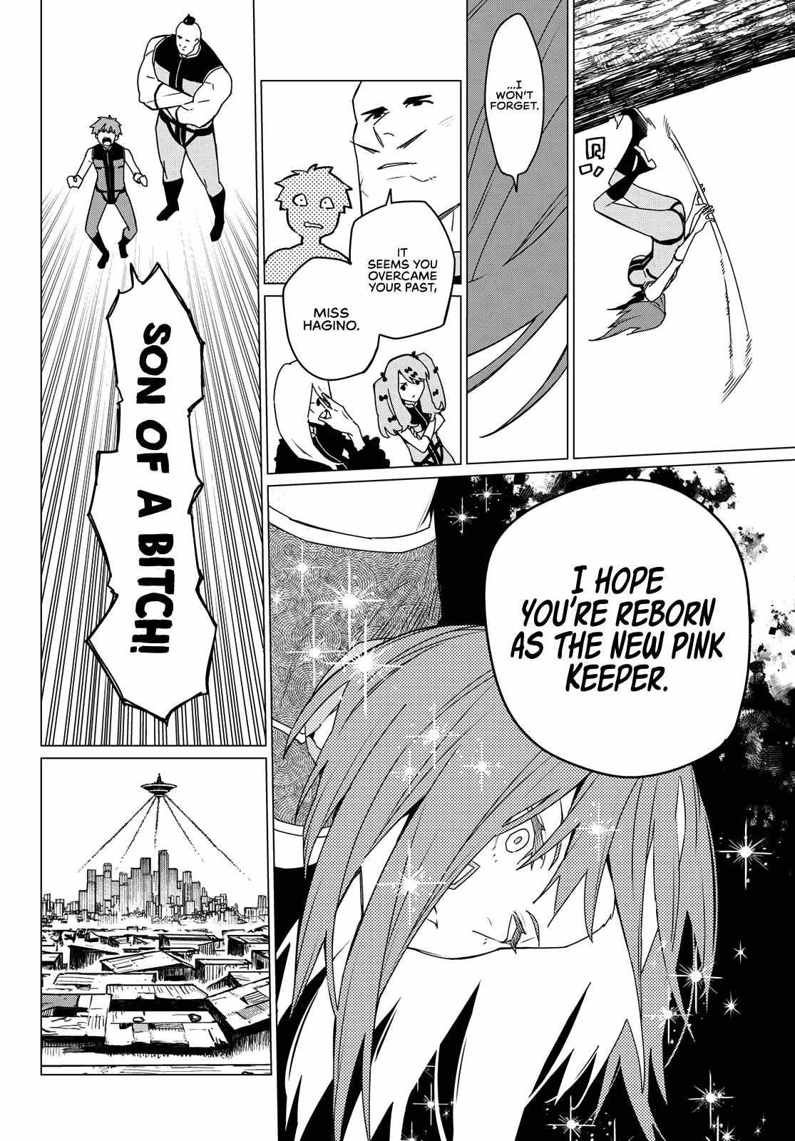 Ranger Reject Chapter 141 - Page 12 in English