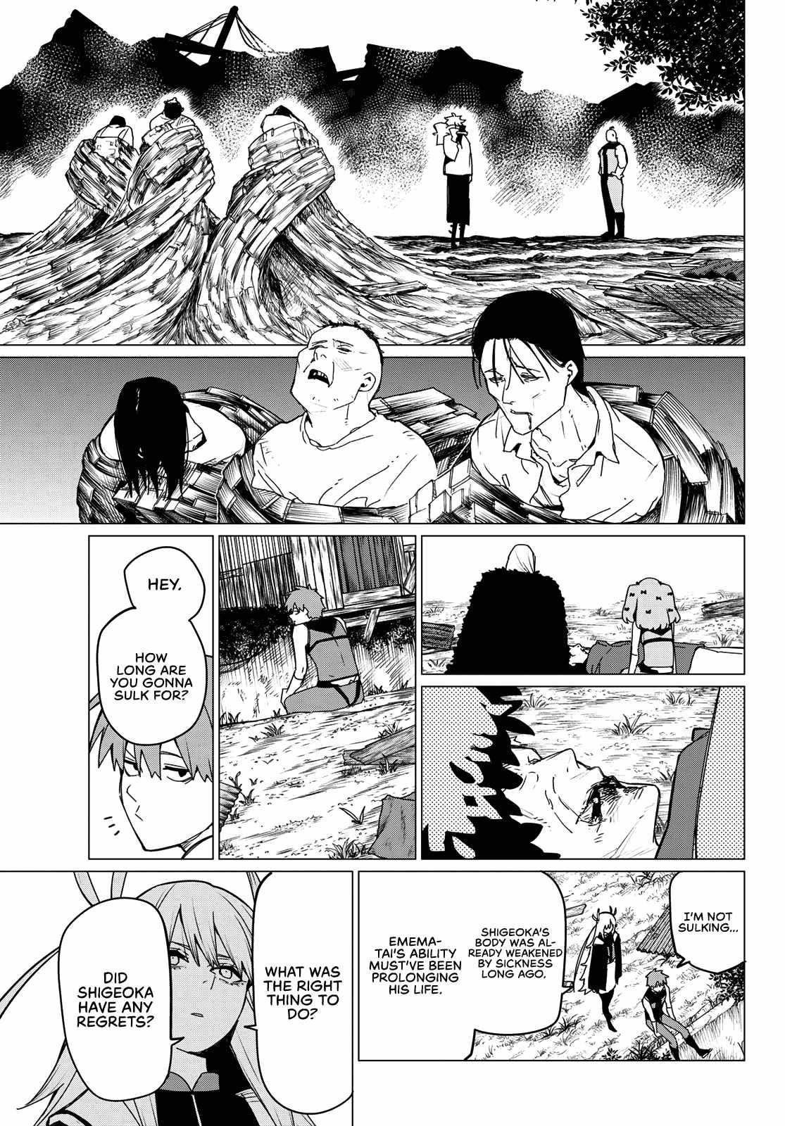 Ranger Reject Chapter 141 - Page 13 in English