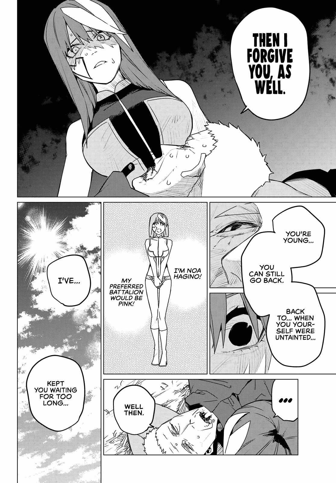 Ranger Reject Chapter 141 - Page 4 in English