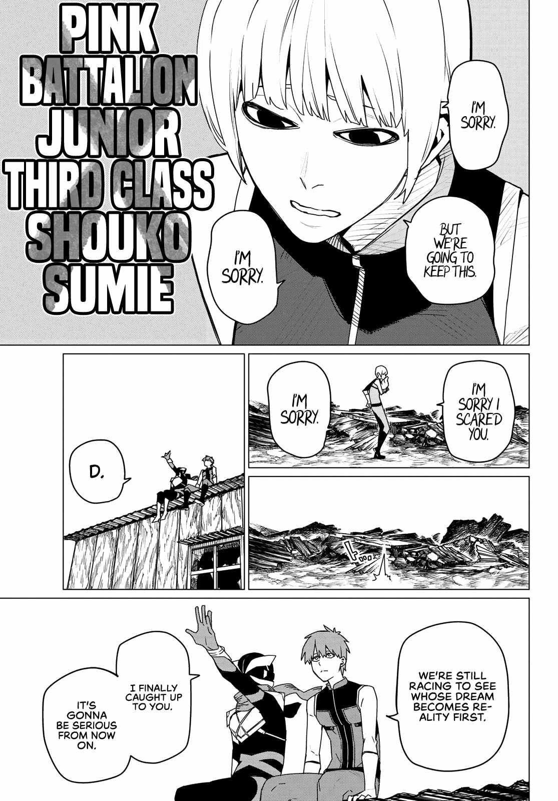 Ranger Reject Chapter 142 - Page 15 in English