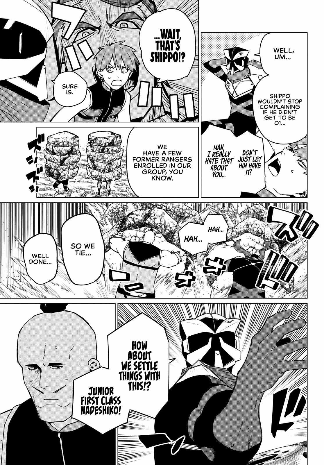 Ranger Reject Chapter 142 - Page 9 in English