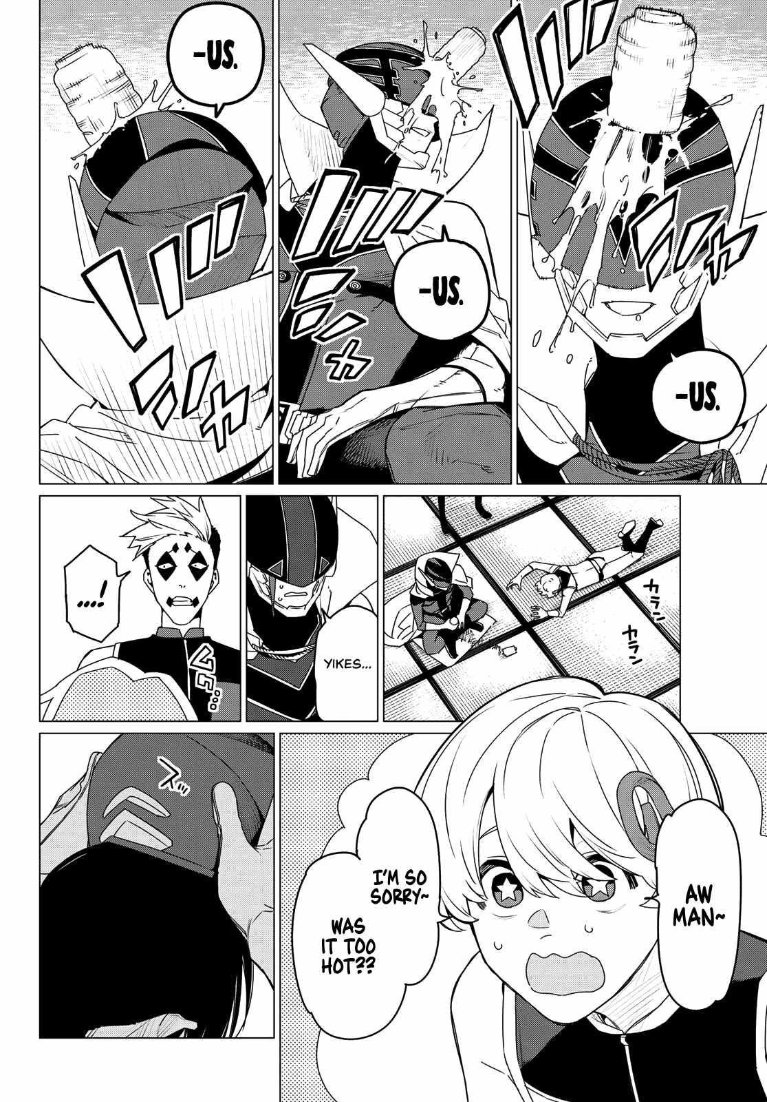 Ranger Reject Chapter 143 - Page 11 in English