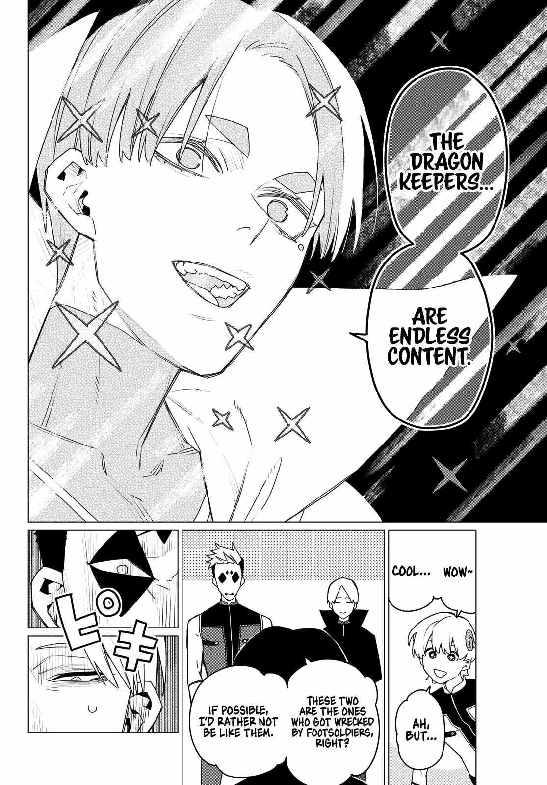 Ranger Reject Chapter 143 - Page 13 in English
