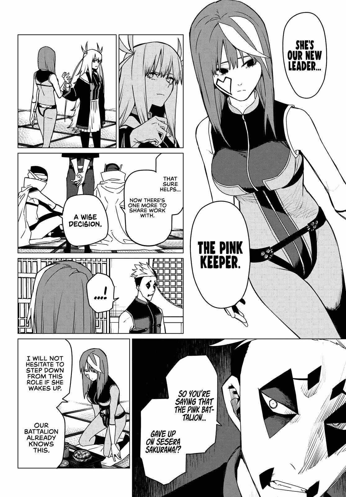 Ranger Reject Chapter 143 - Page 4 in English