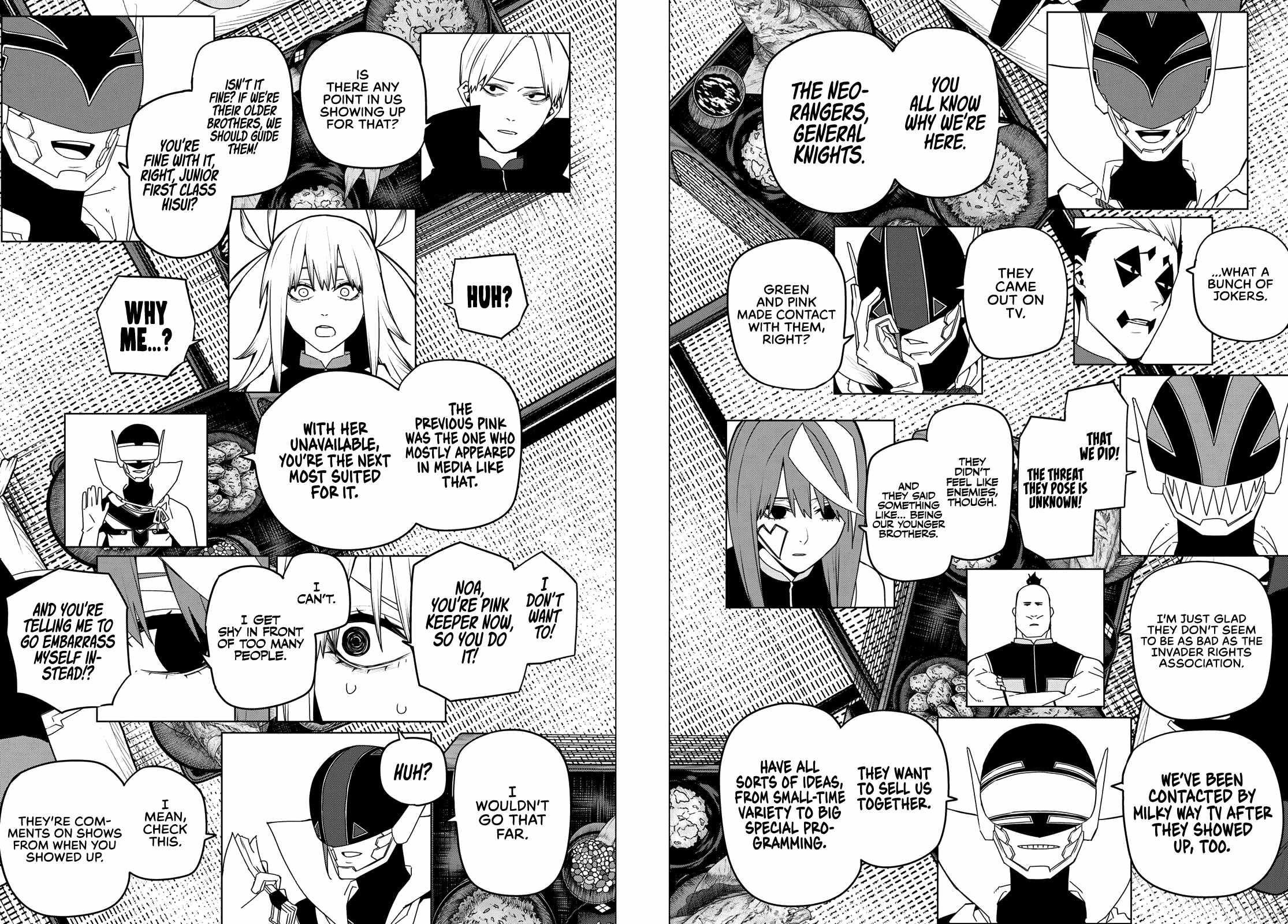 Ranger Reject Chapter 143 - Page 6 in English