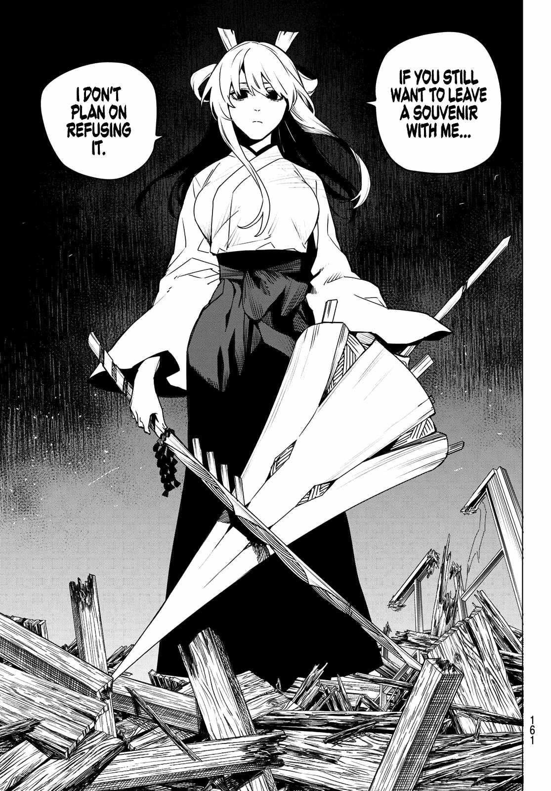 Ranger Reject Chapter 144 - Page 11 in English