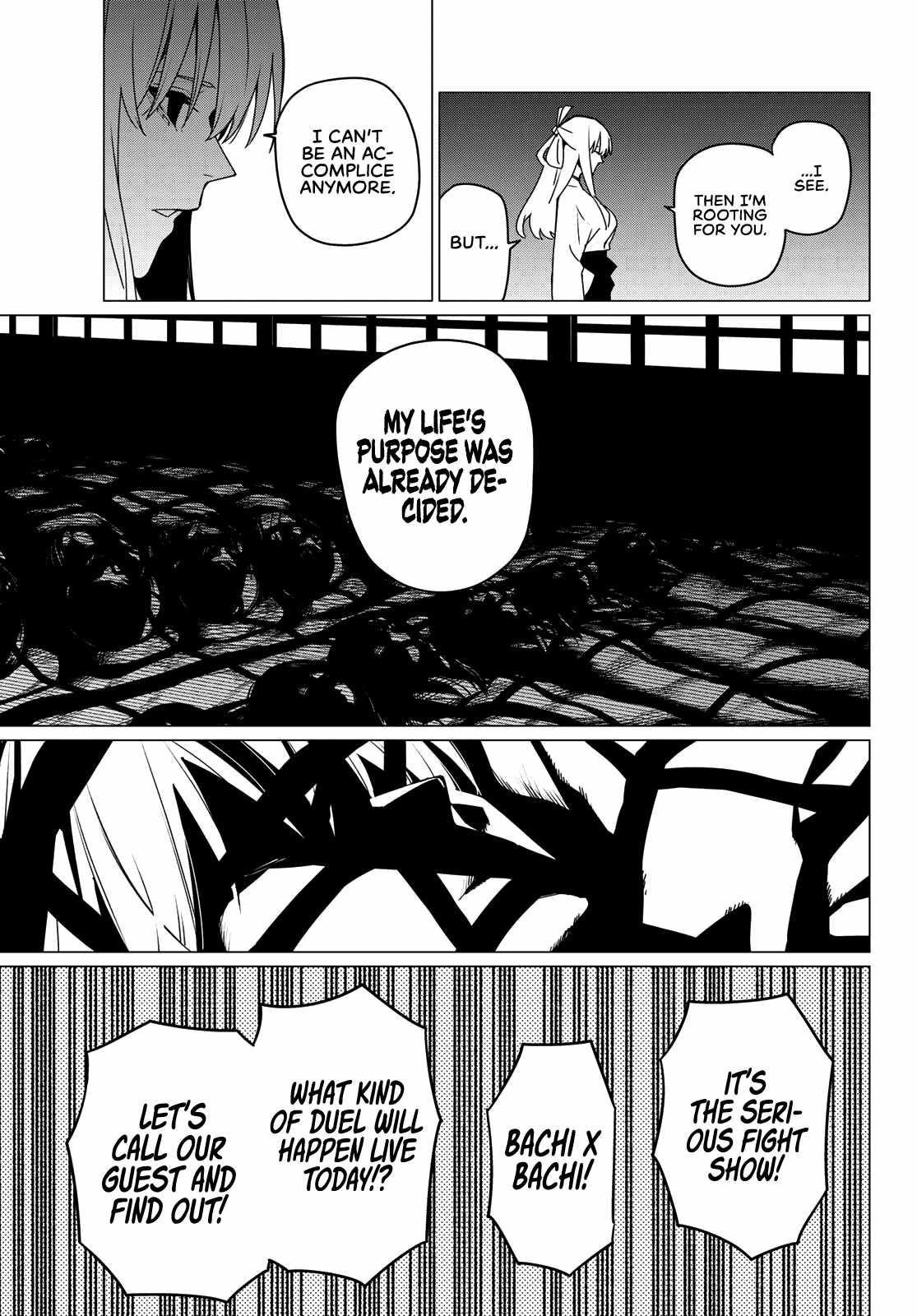 Ranger Reject Chapter 144 - Page 13 in English