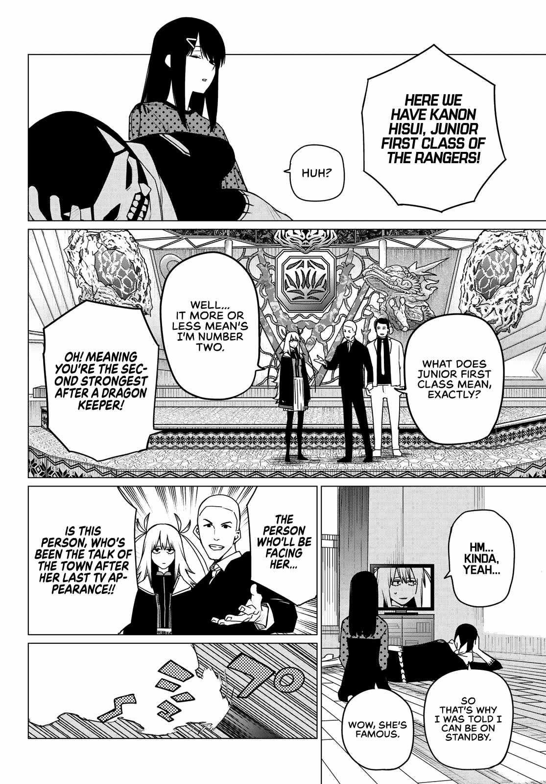 Ranger Reject Chapter 144 - Page 14 in English