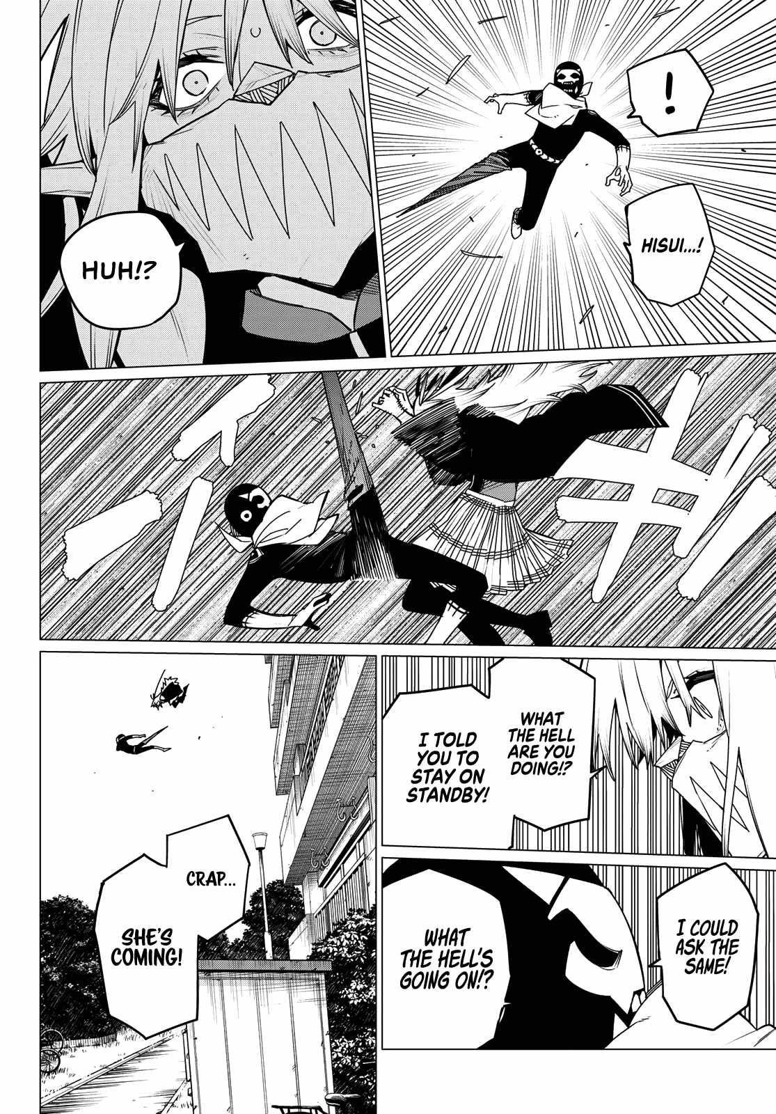 Ranger Reject Chapter 145 - Page 12 in English