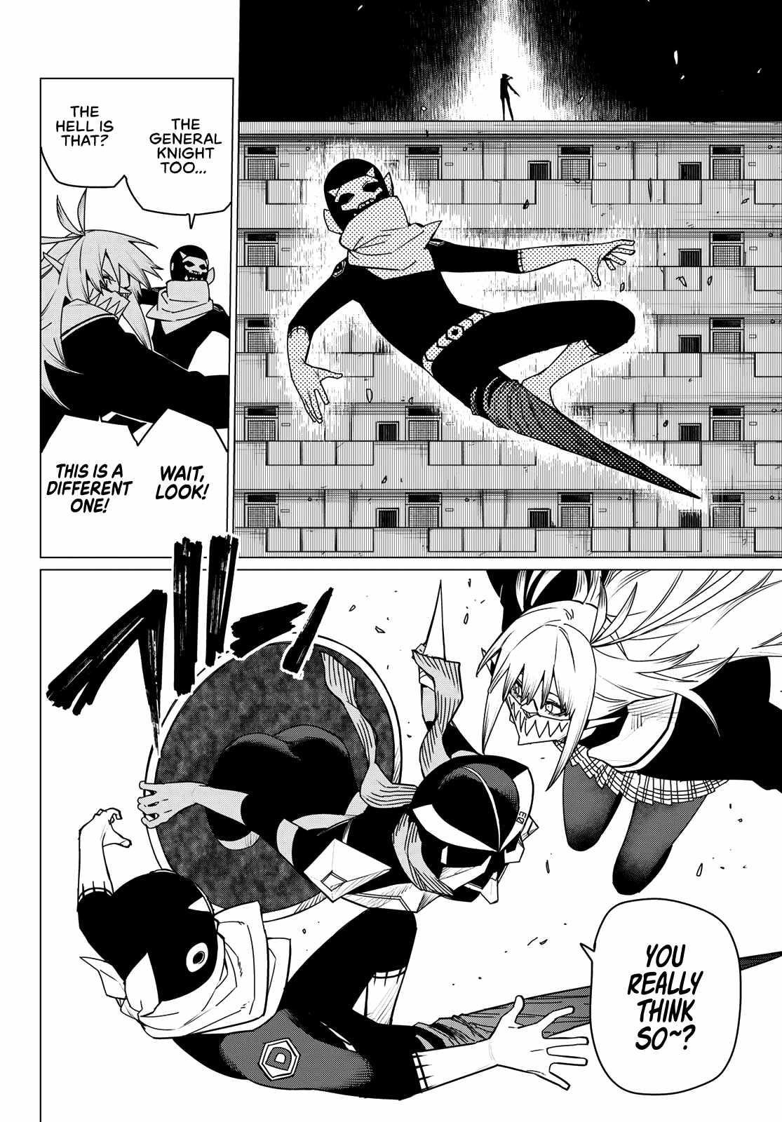 Ranger Reject Chapter 145 - Page 14 in English