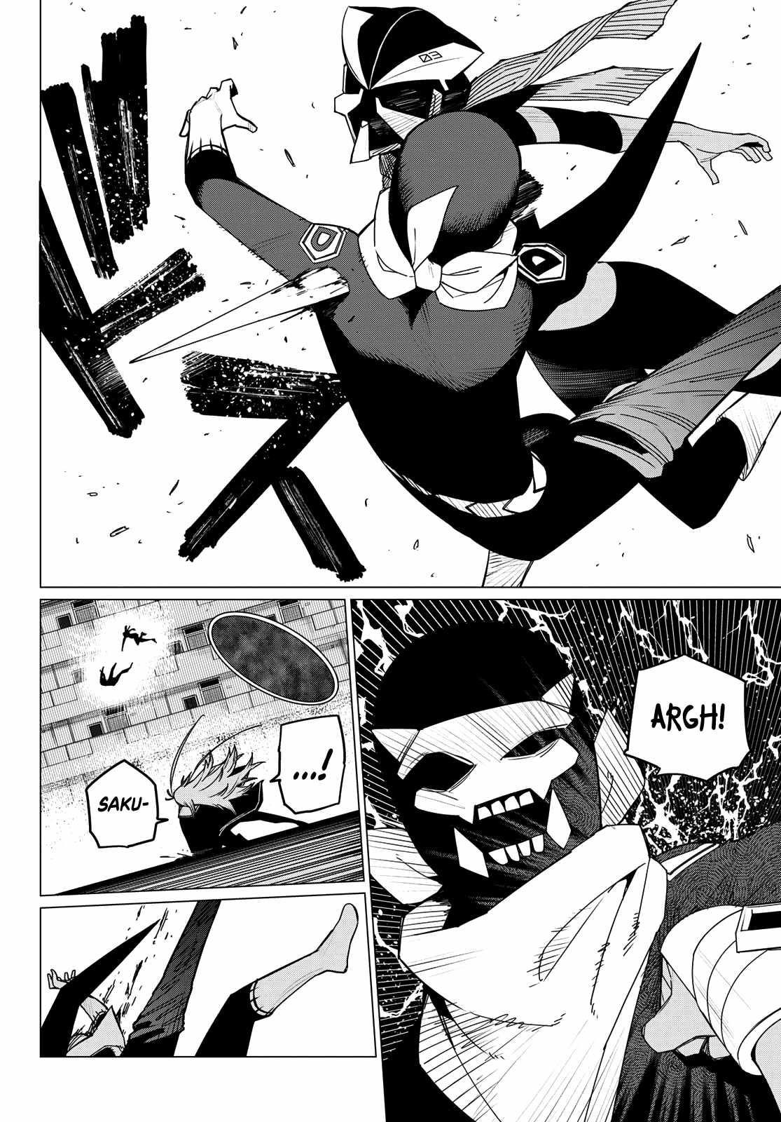 Ranger Reject Chapter 145 - Page 16 in English