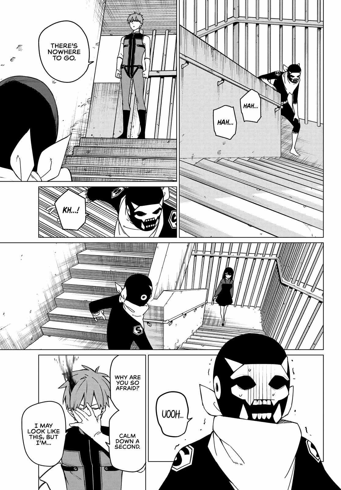 Ranger Reject Chapter 145 - Page 5 in English