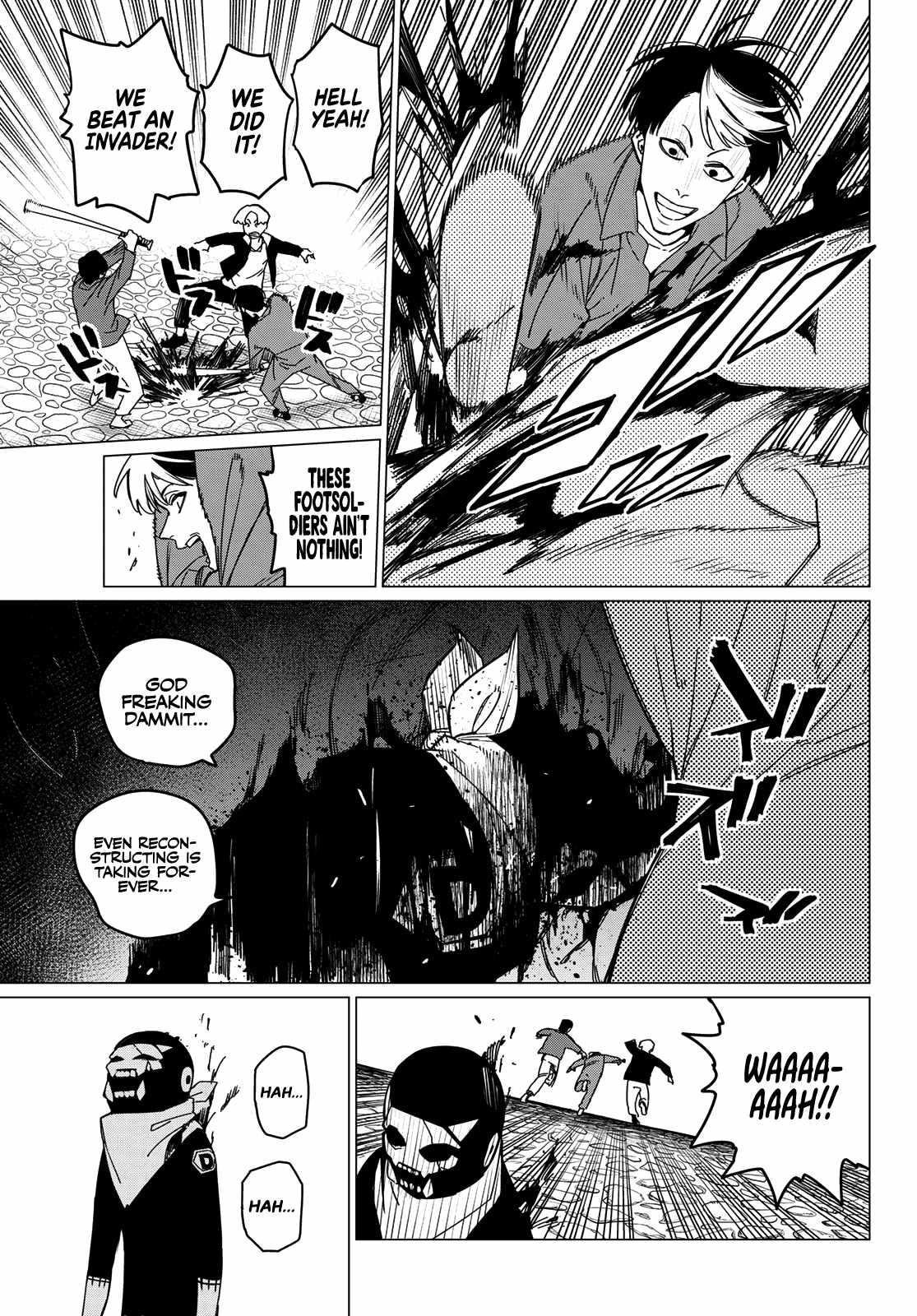 Ranger Reject Chapter 146 - Page 7 in English
