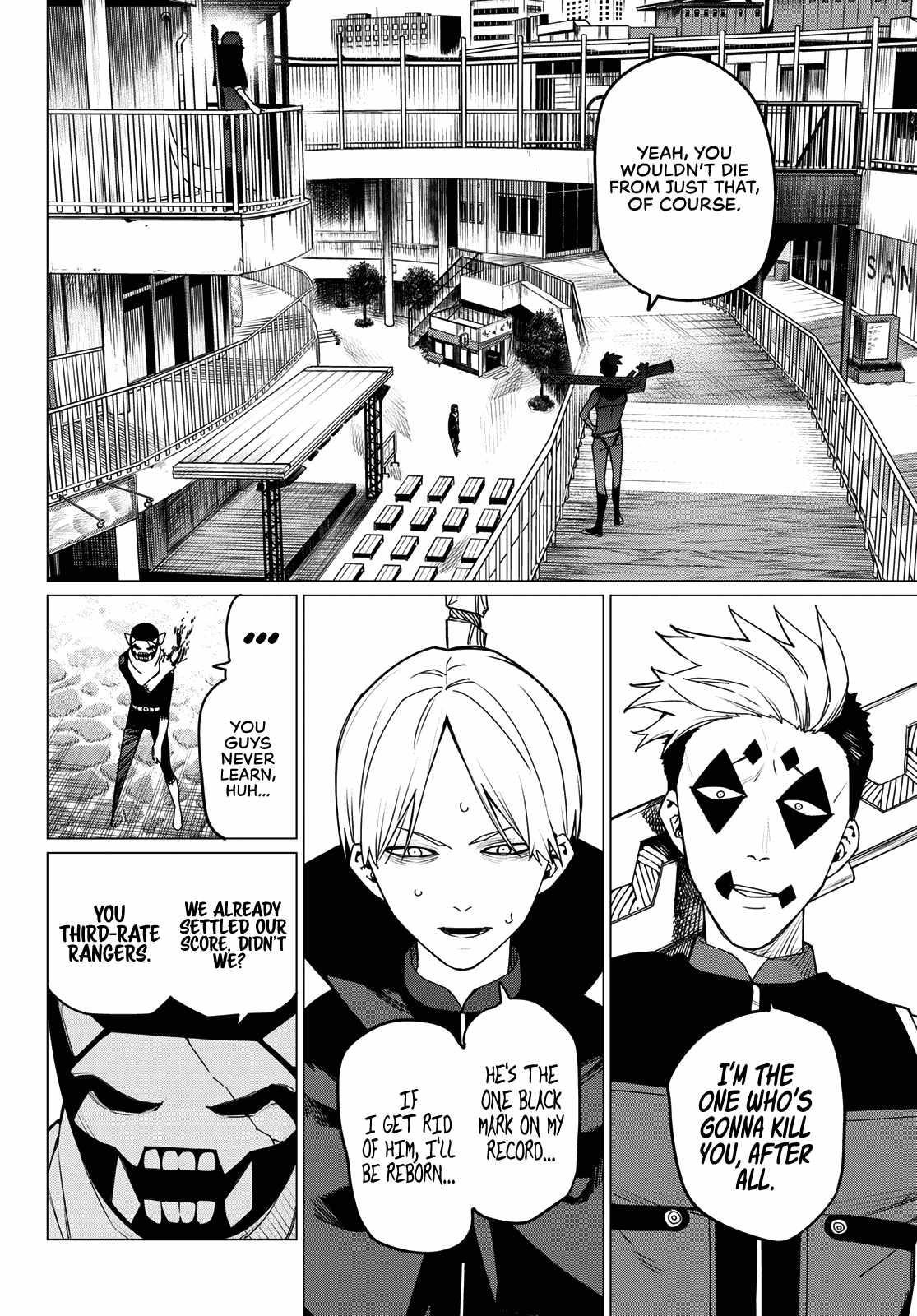 Ranger Reject Chapter 146 - Page 8 in English
