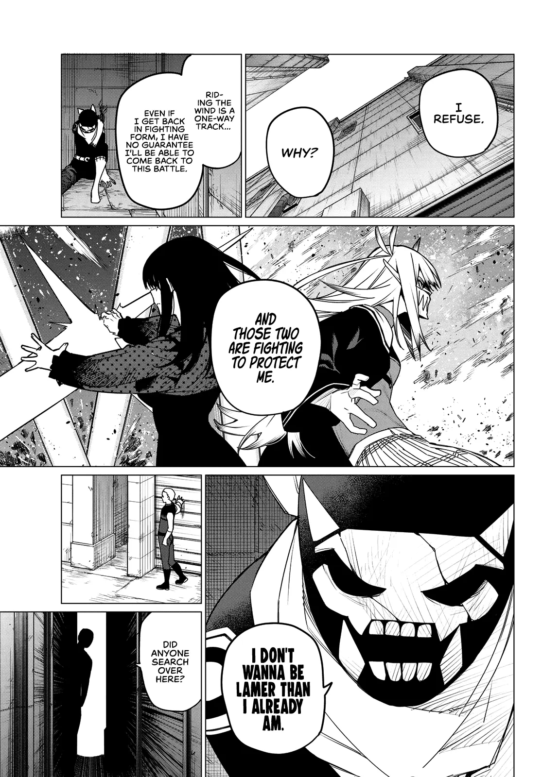 Ranger Reject Chapter 147 - Page 3 in English