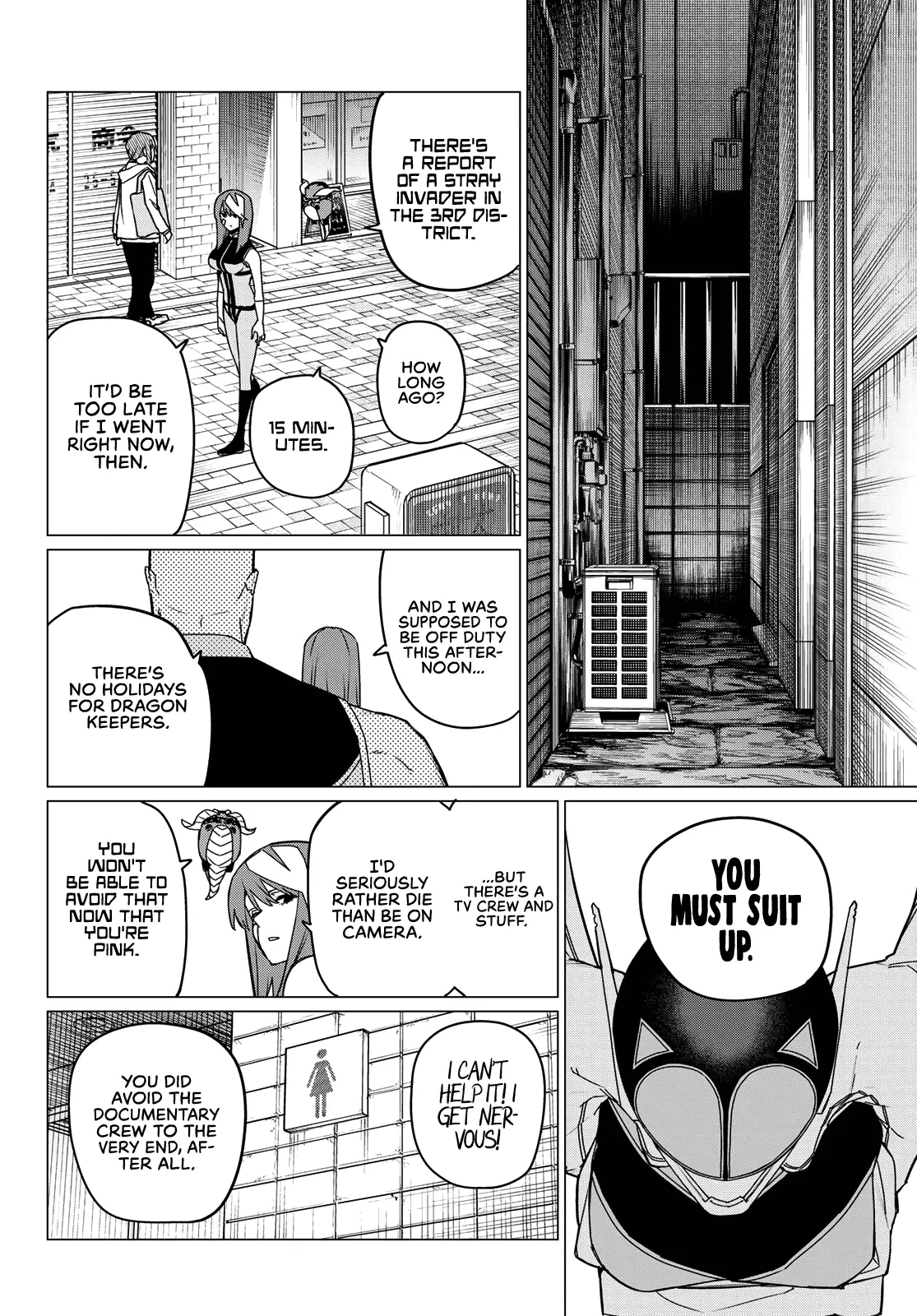 Ranger Reject Chapter 147 - Page 4 in English