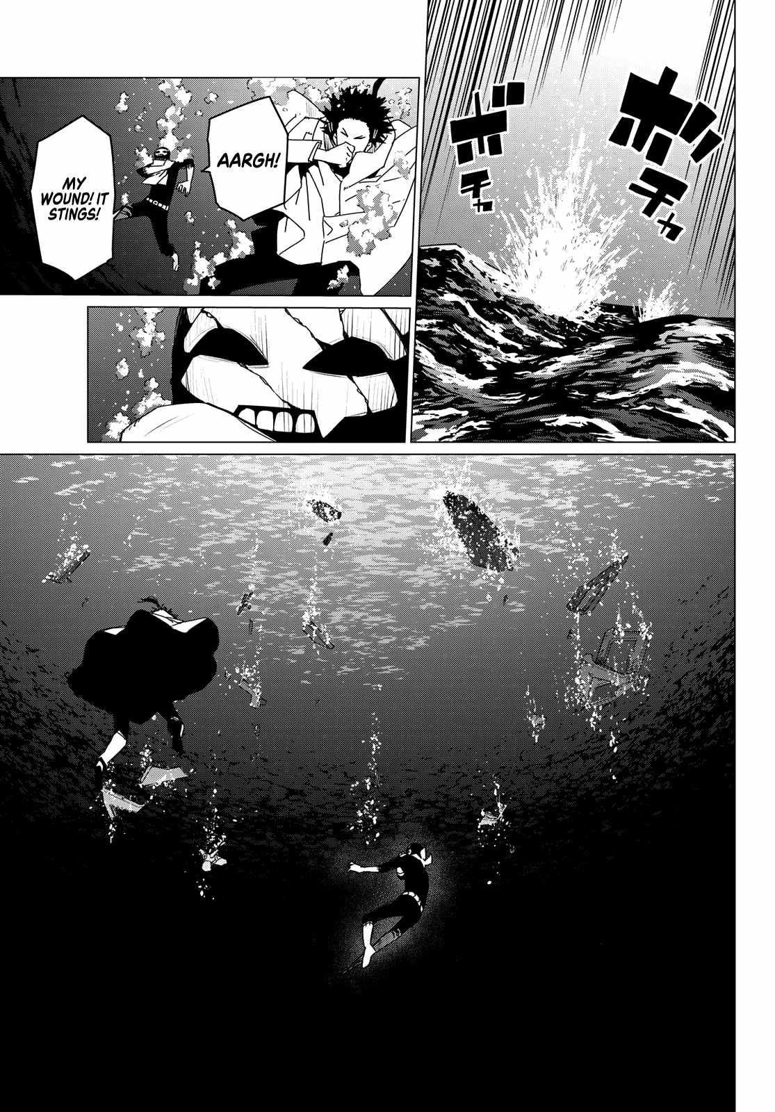 Ranger Reject Chapter 148 - Page 17 in English