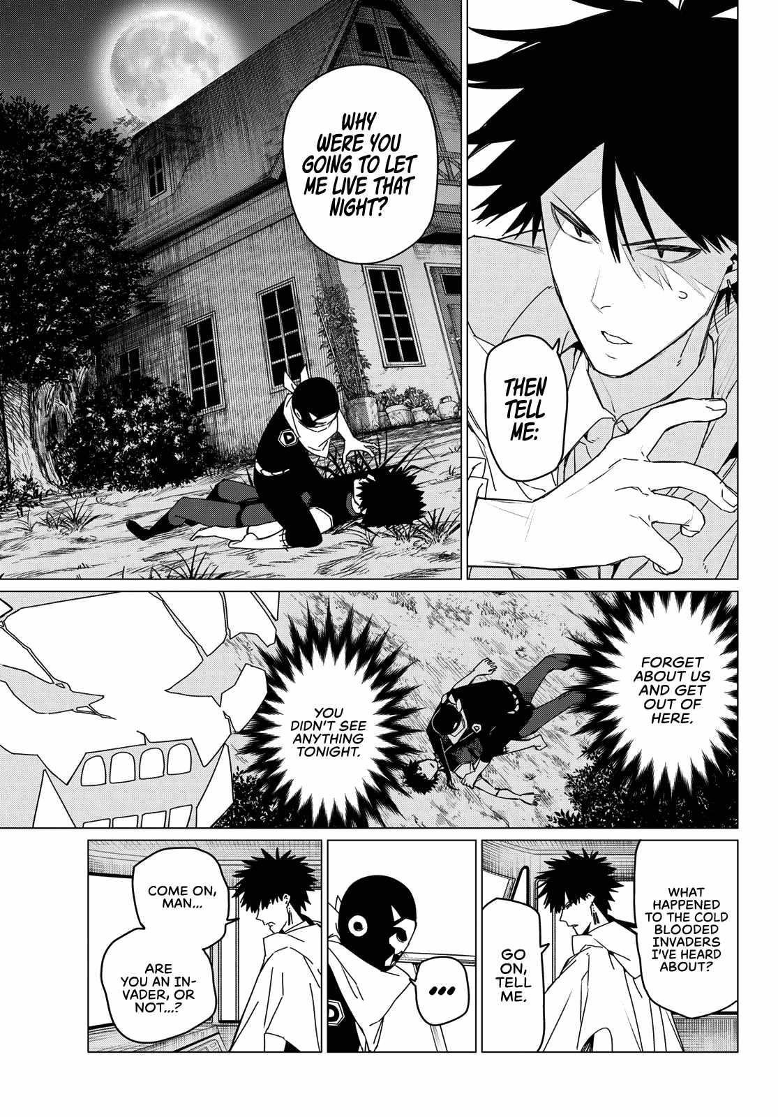 Ranger Reject Chapter 148 - Page 7 in English