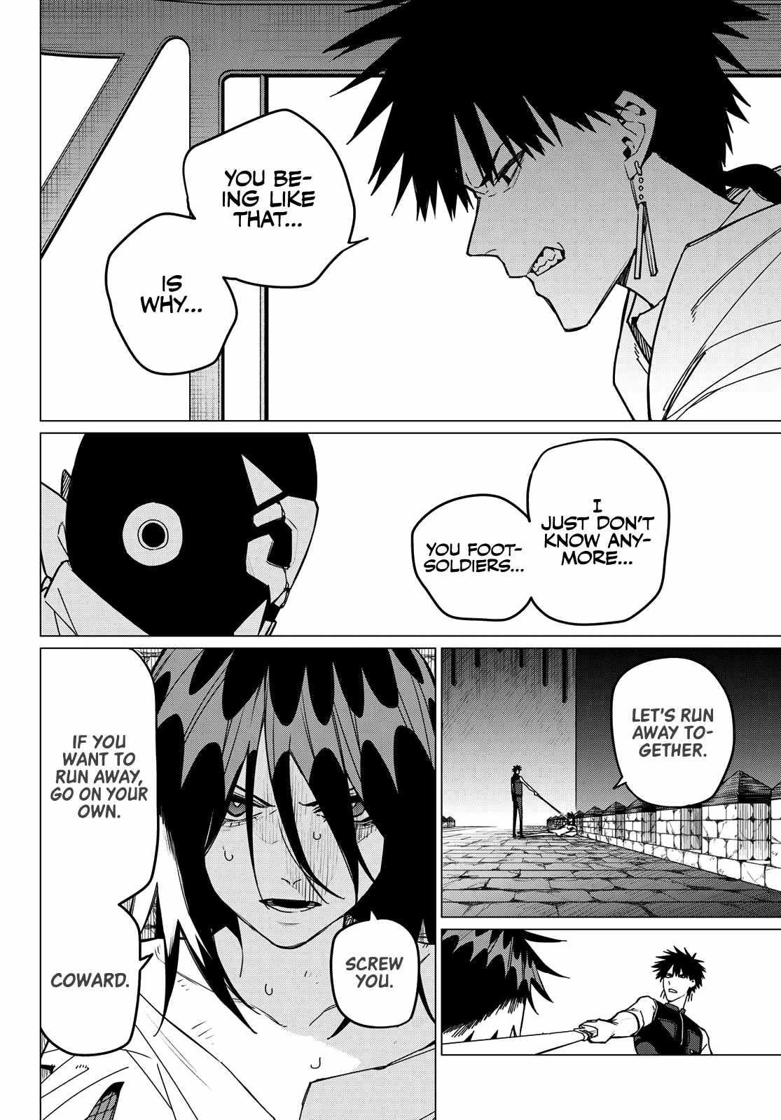 Ranger Reject Chapter 148 - Page 8 in English