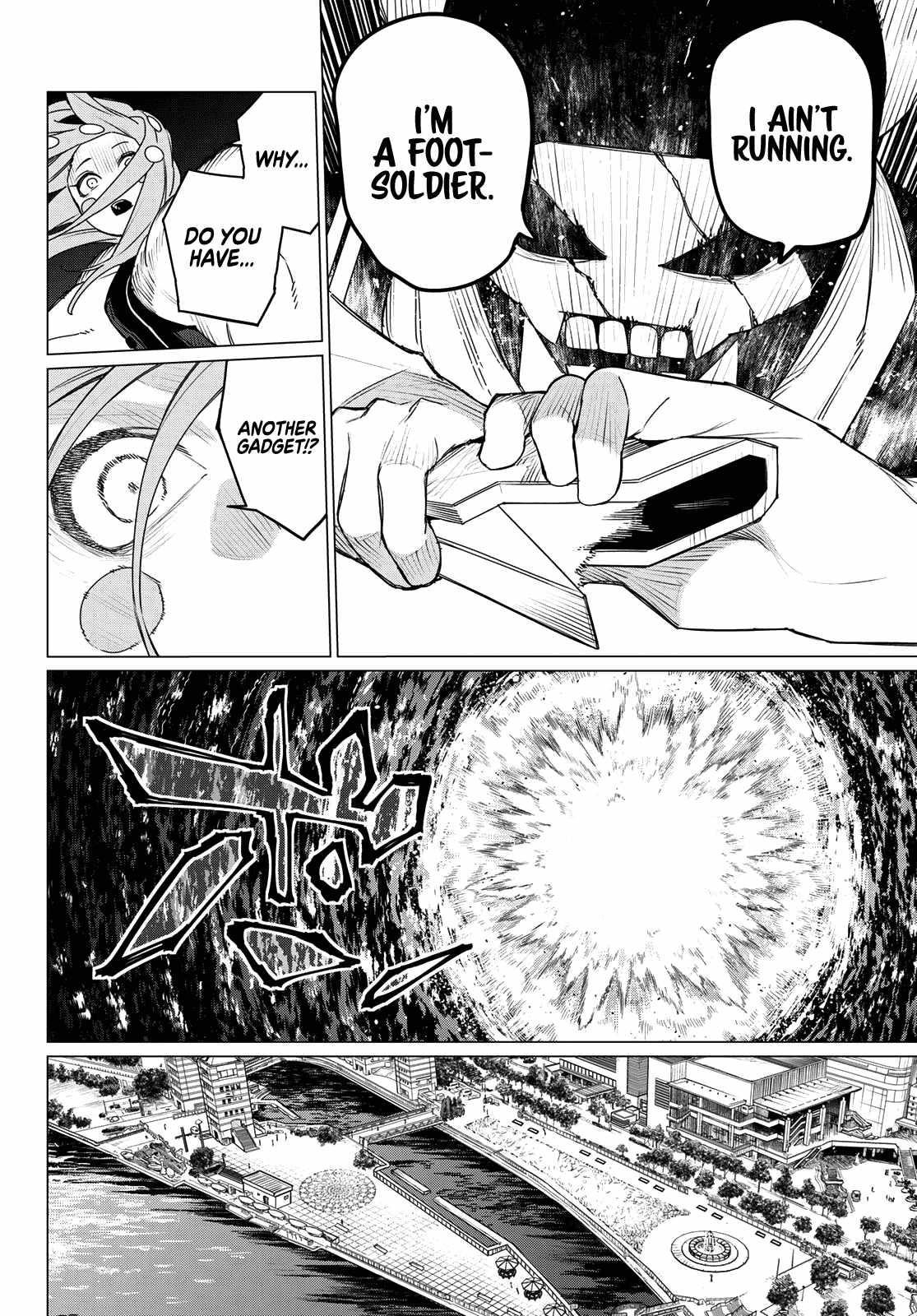 Ranger Reject Chapter 149 - Page 16 in English