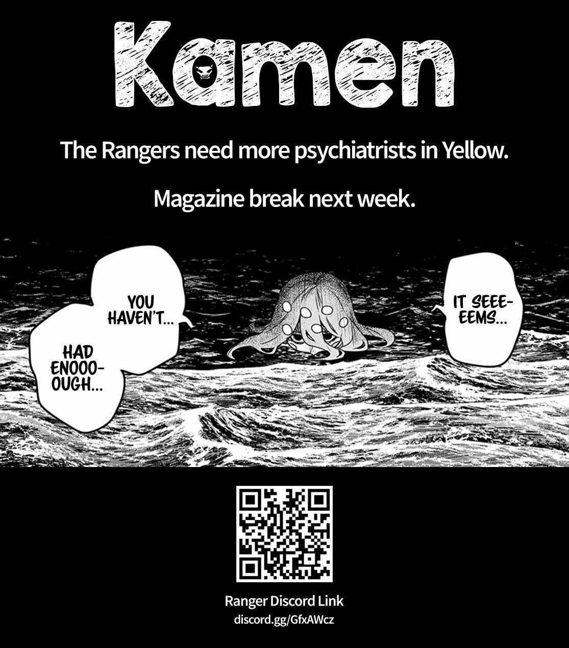 Ranger Reject Chapter 149 - Page 19 in English