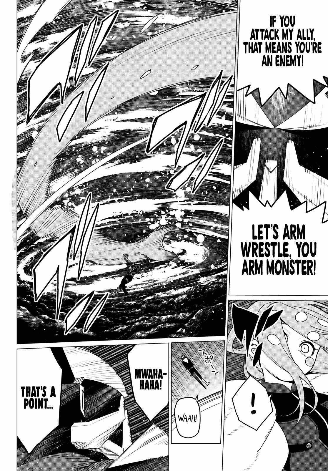 Ranger Reject Chapter 149 - Page 4 in English