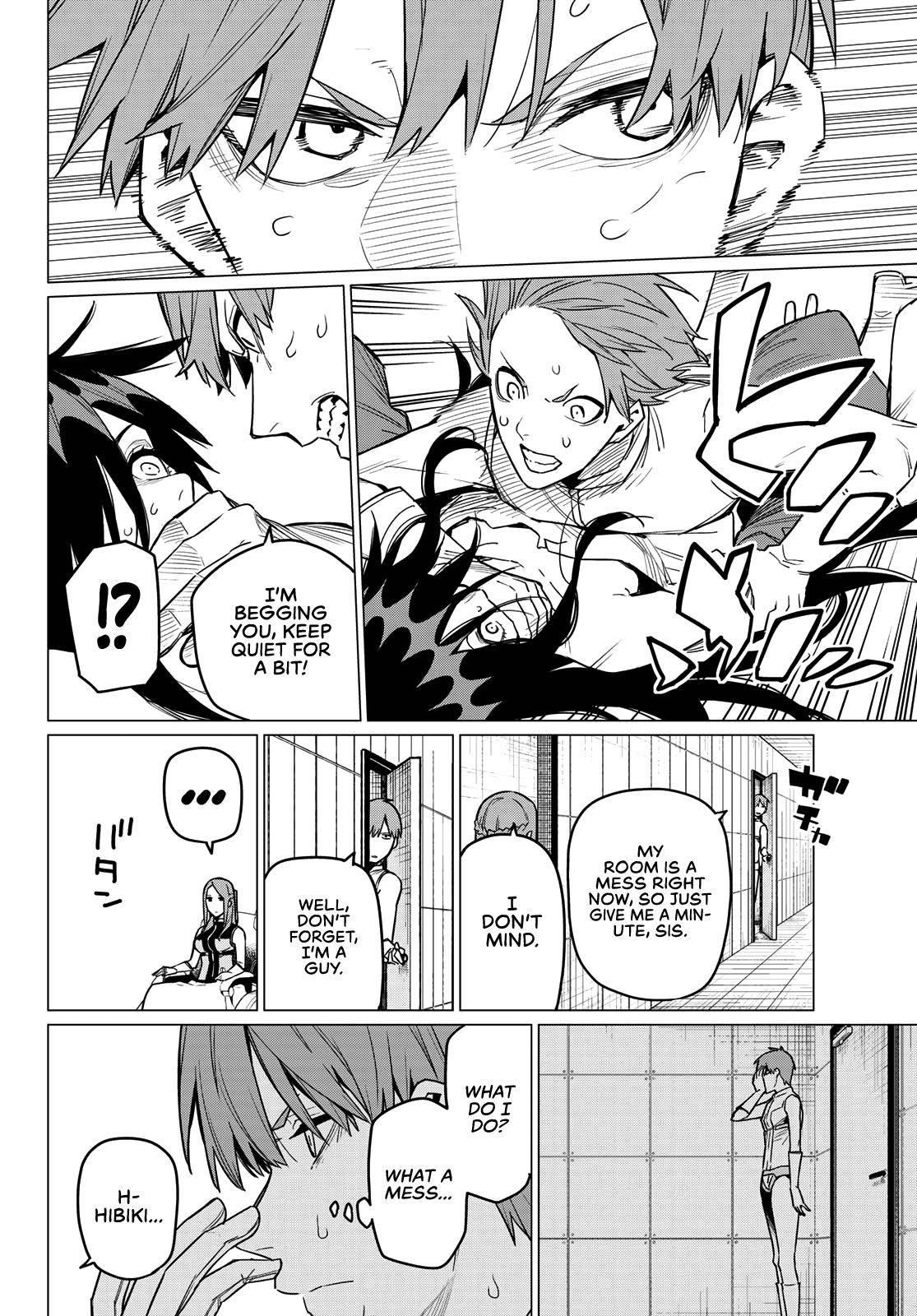 Ranger Reject Chapter 15 - Page 3 in English