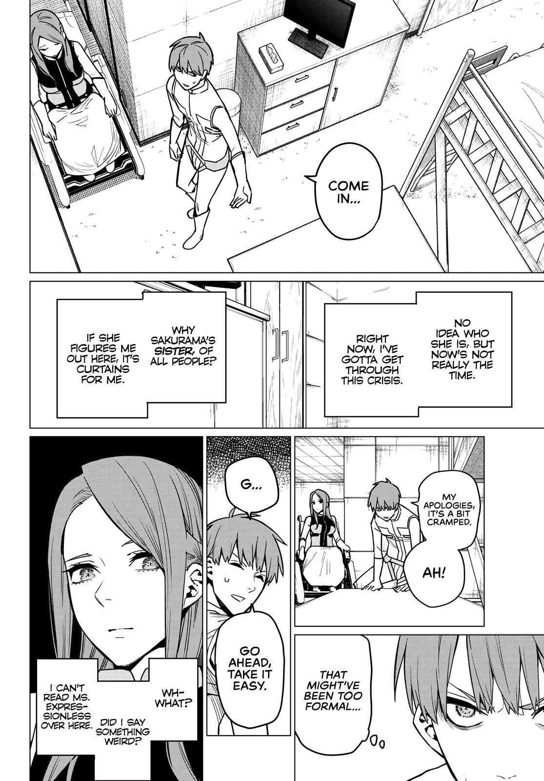 Ranger Reject Chapter 15 - Page 7 in English